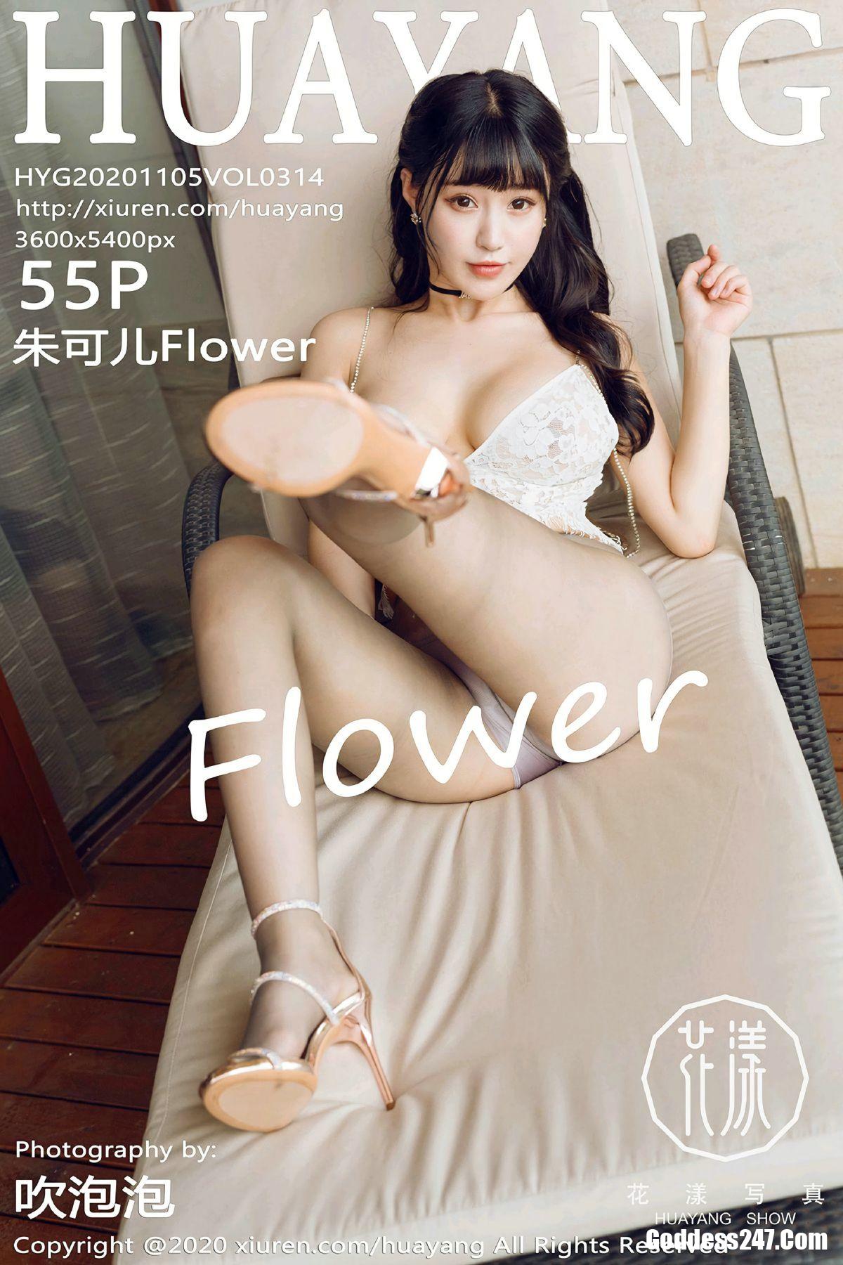 HuaYang花漾Show Vo.314 朱可儿Flower