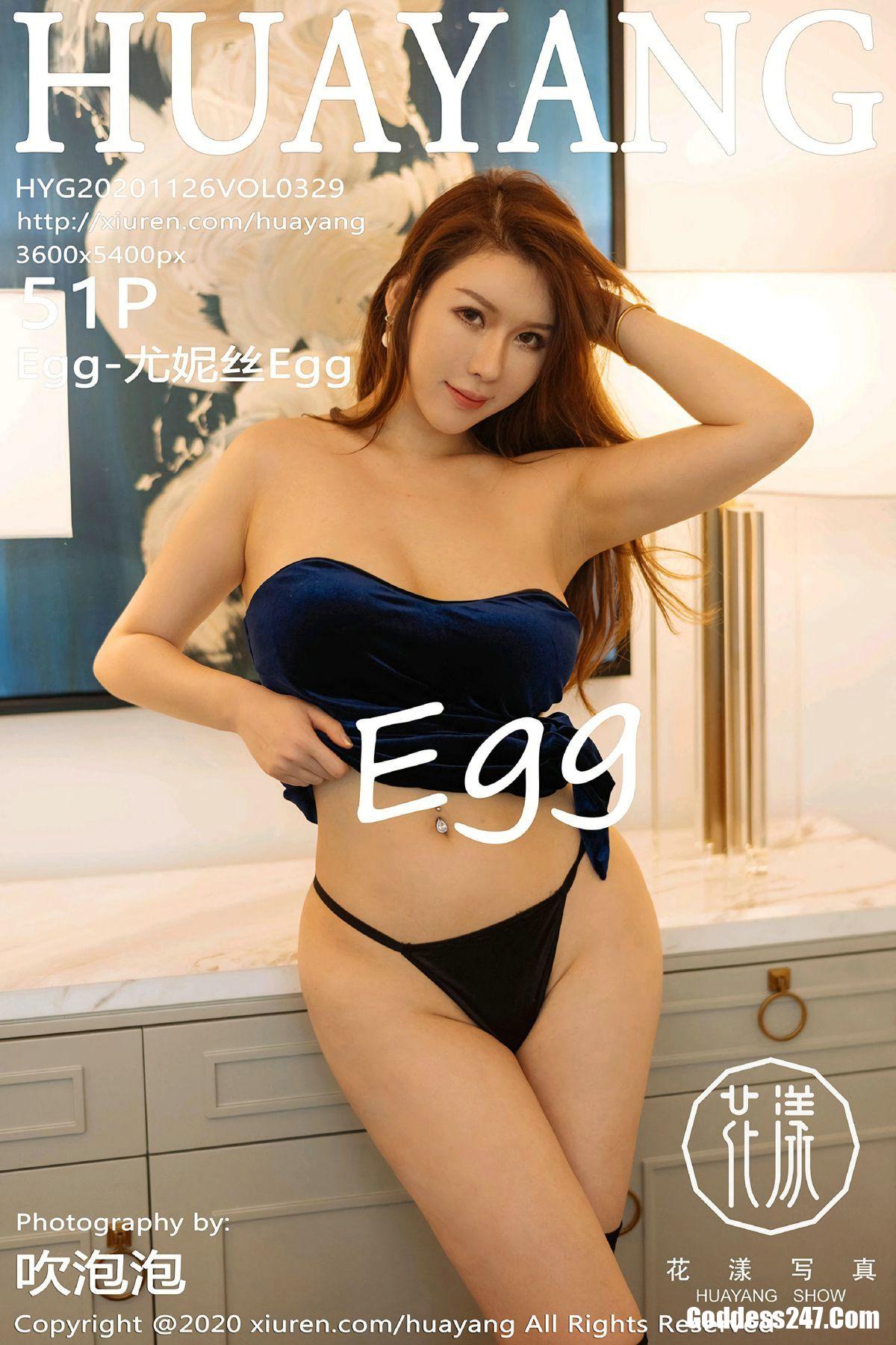HuaYang花漾Show Vol.329 Egg-尤妮丝Egg