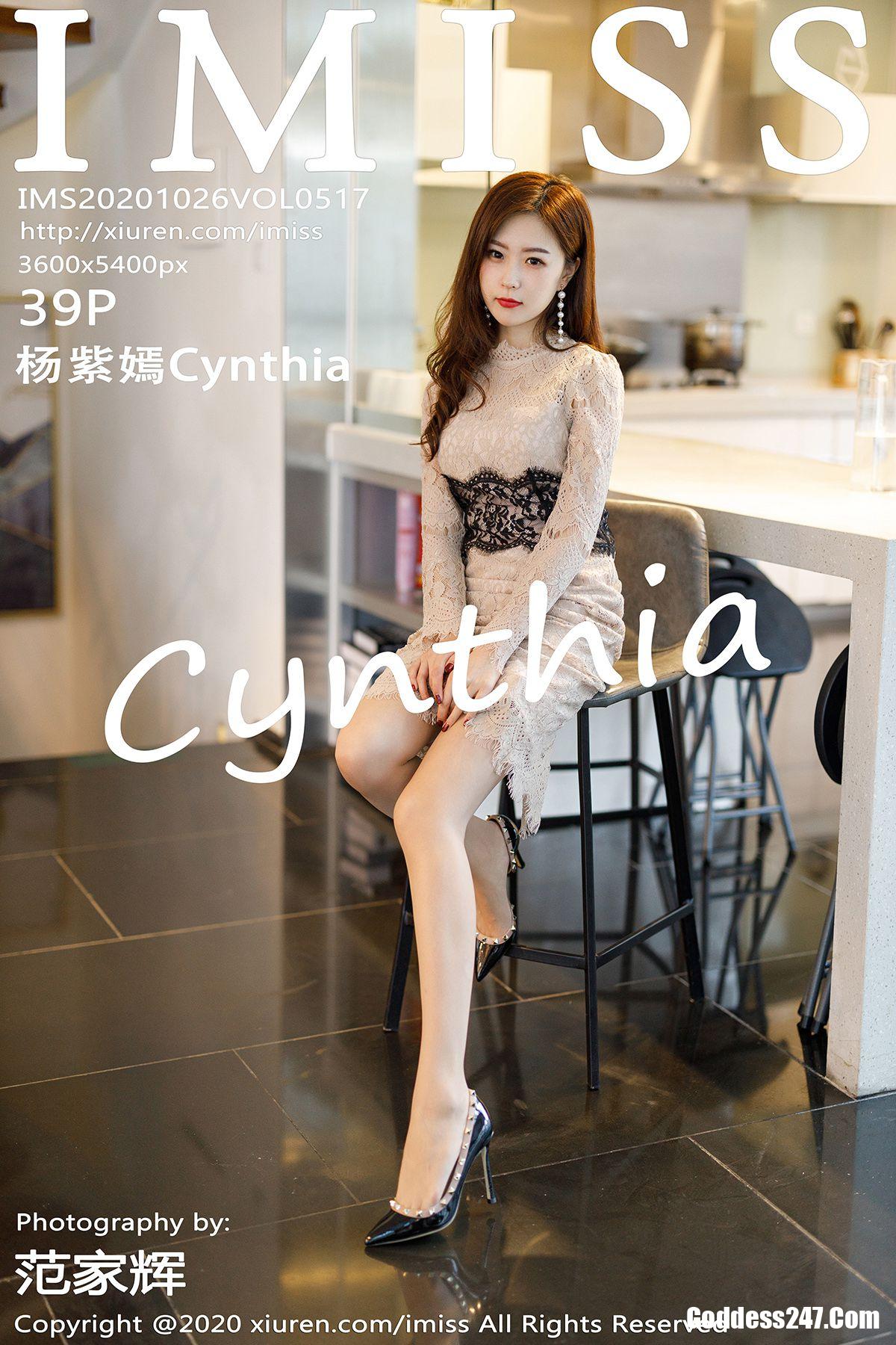 IMiss爱蜜社 Vol.517 杨紫嫣Cynthia