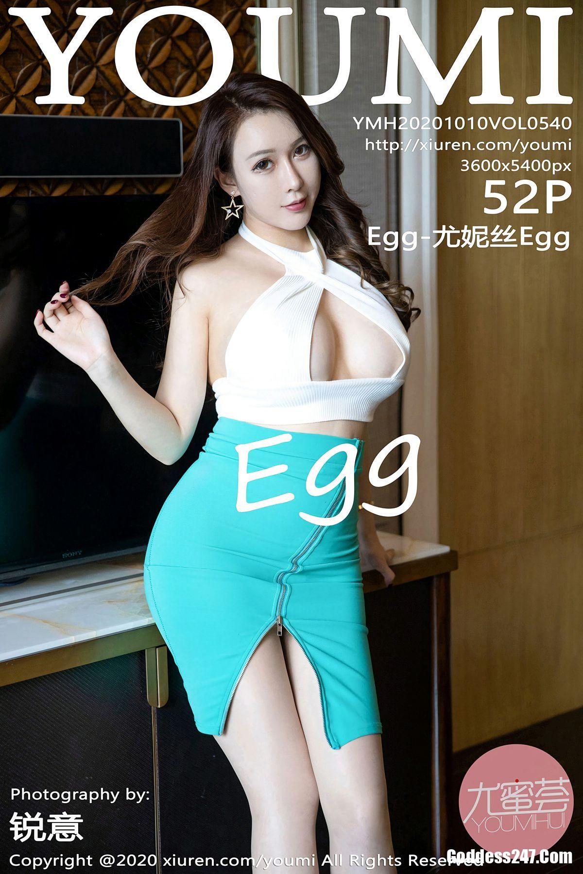 YouMi尤蜜荟 Vol.540 Egg-尤妮丝Egg