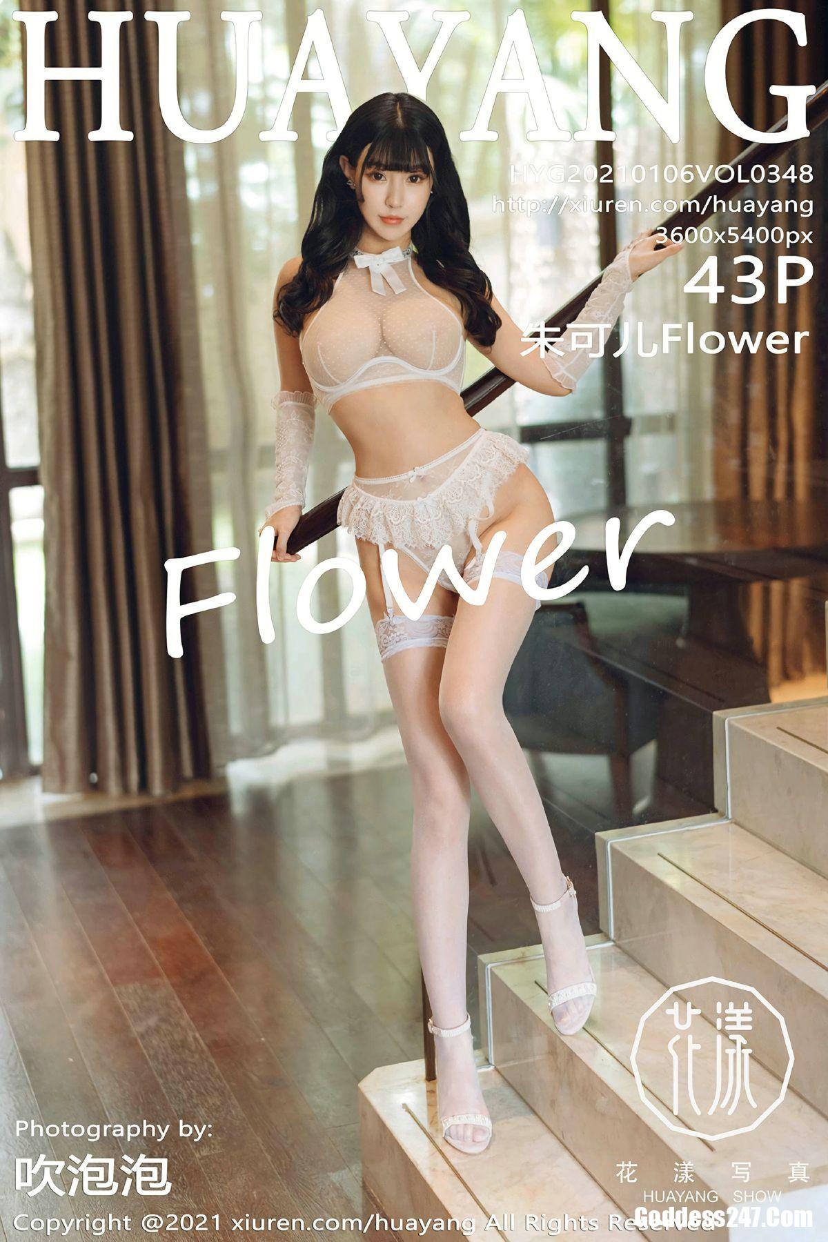 HuaYang花漾Show Vol.348 朱可儿Flower