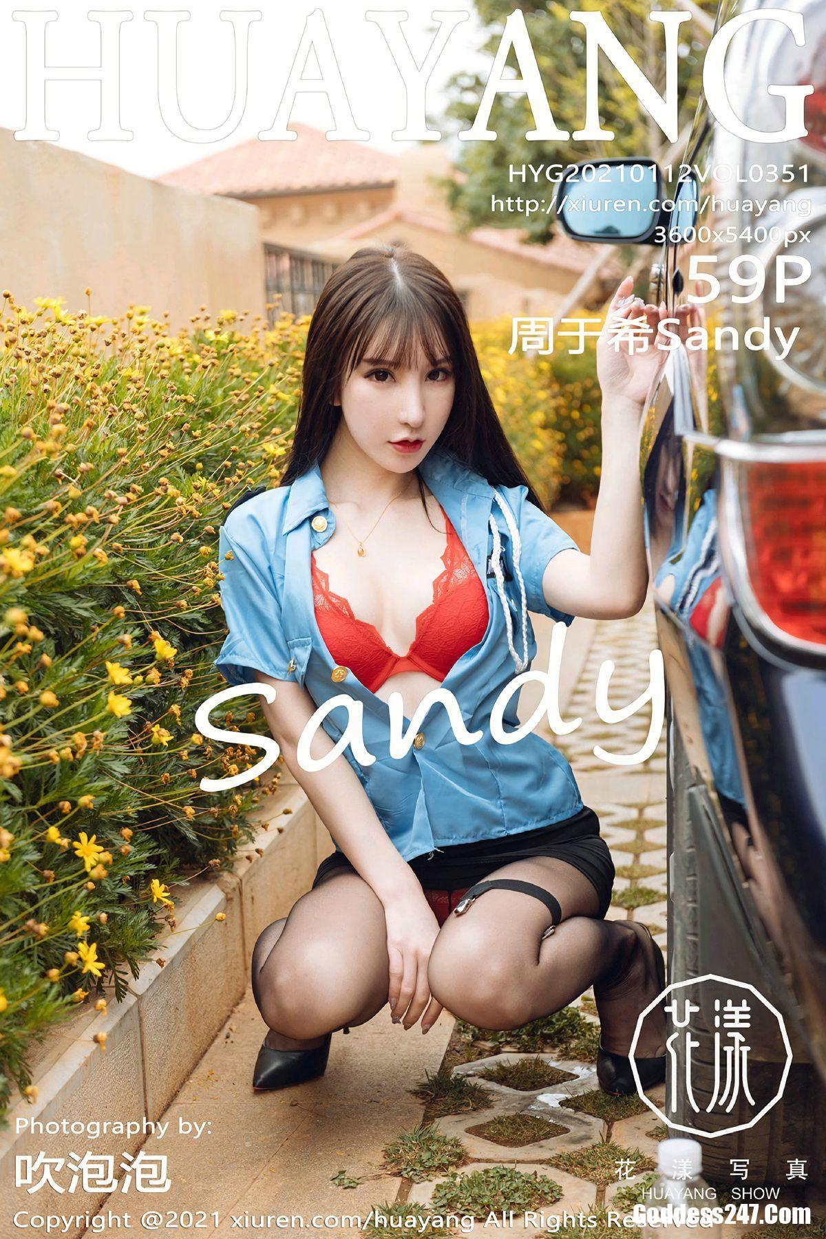 HuaYang花漾Show Vol.351 周于希Sandy