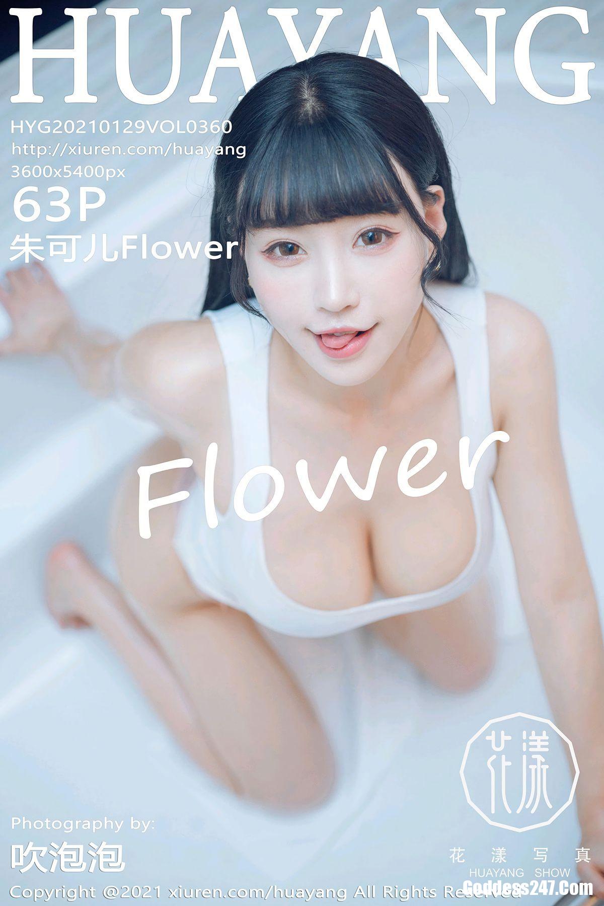 HuaYang花漾Show Vol.360 朱可儿Flower