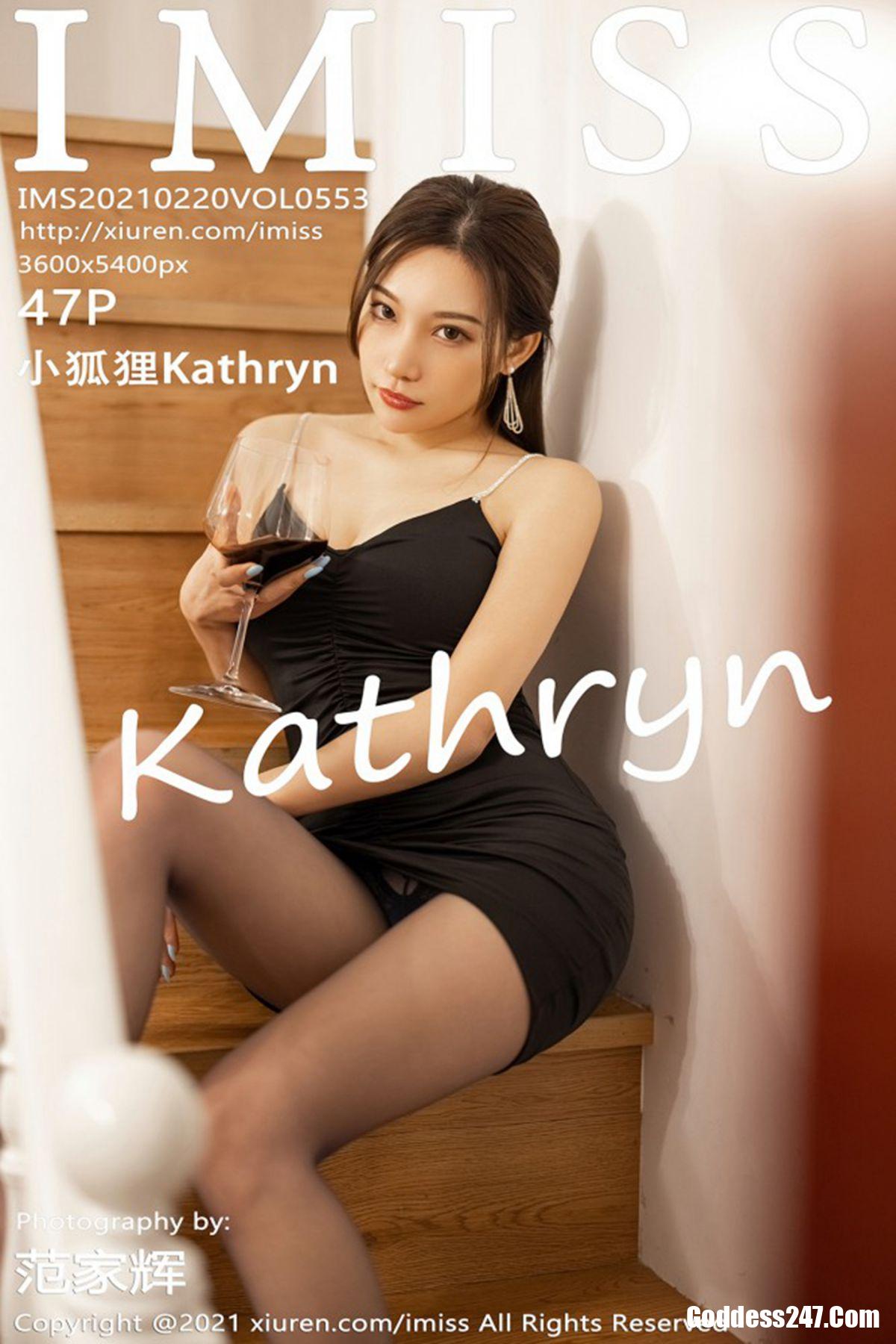 IMiss爱蜜社 Vol.553 小狐狸Kathryn