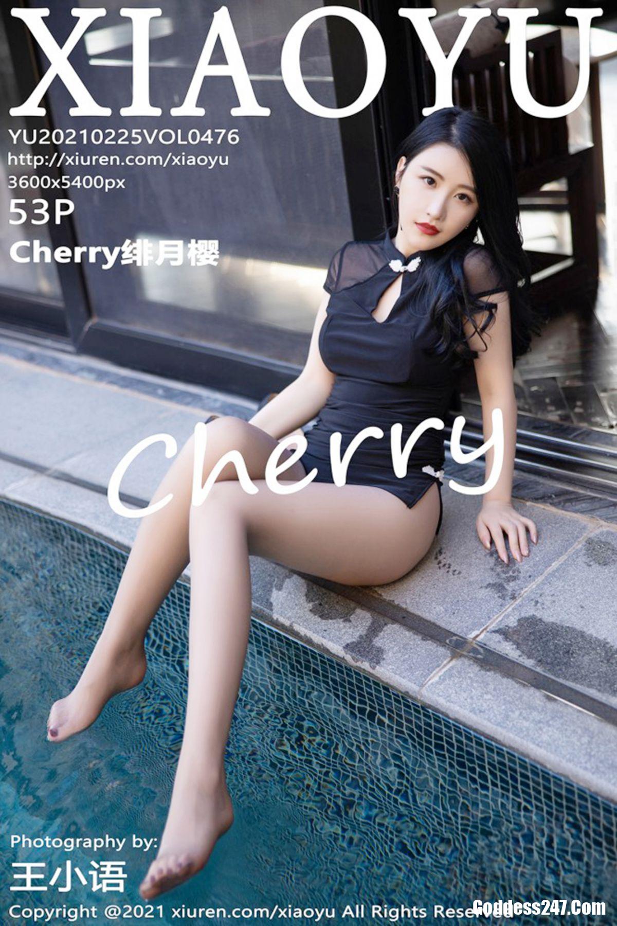 XiaoYu语画界 Vol.476 Cherry绯月樱