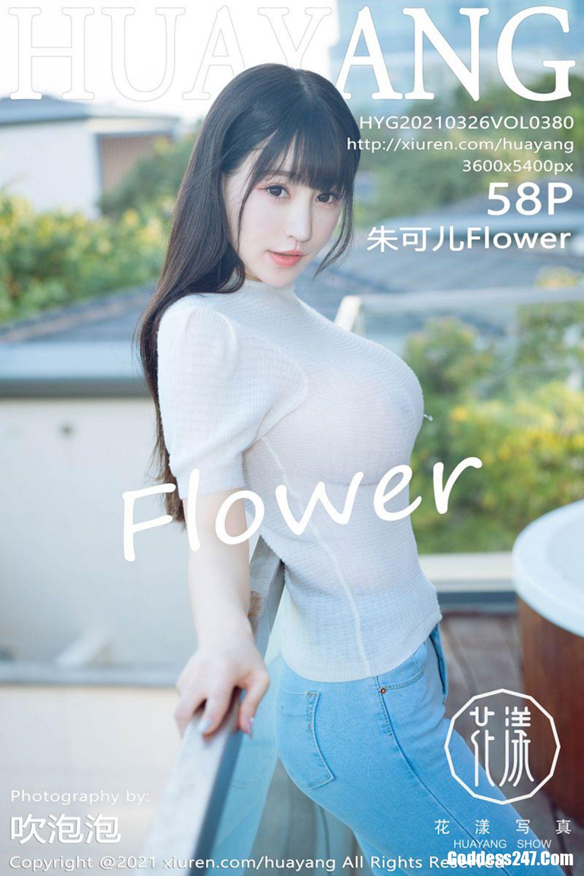 HuaYang花漾Show Vol.380 朱可儿Flower
