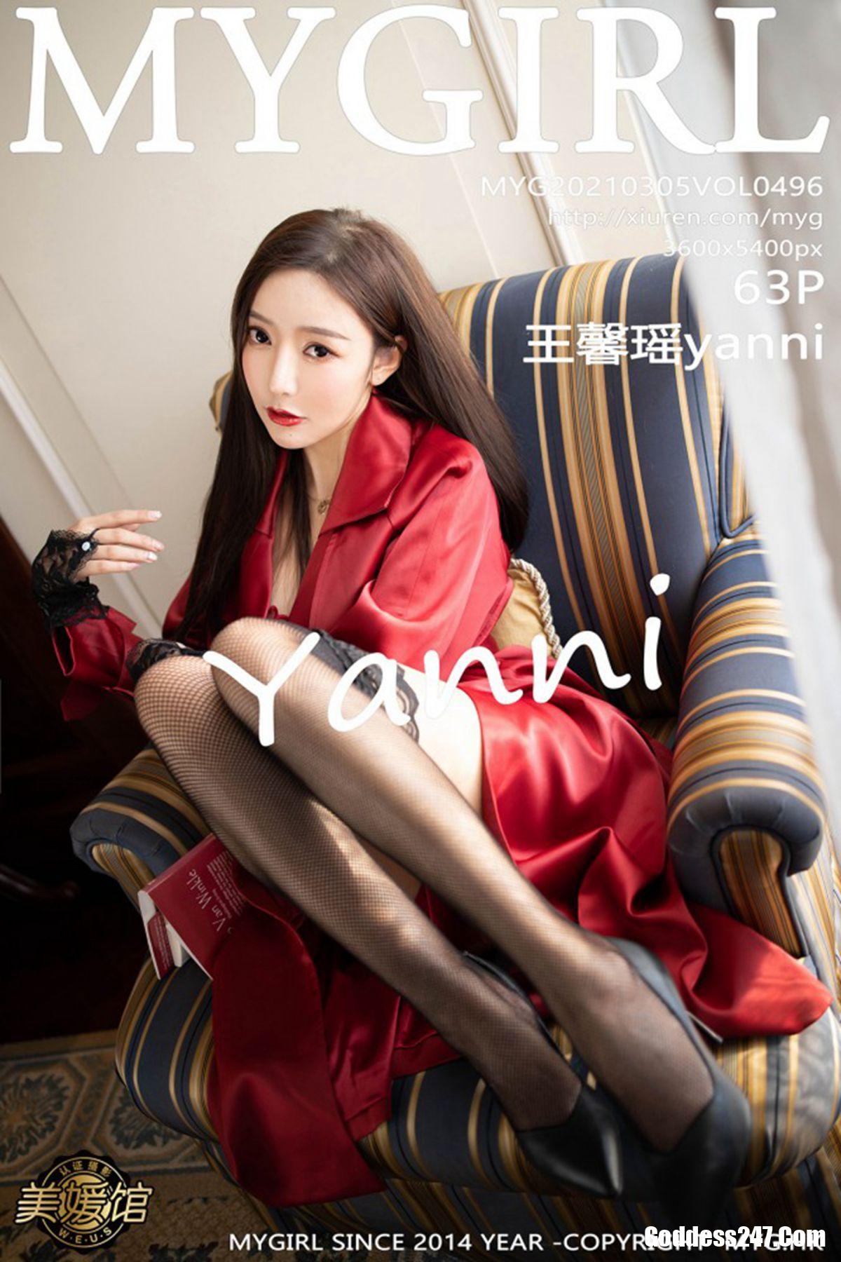 MyGirl美媛馆 Vol.496 王馨瑶yanni