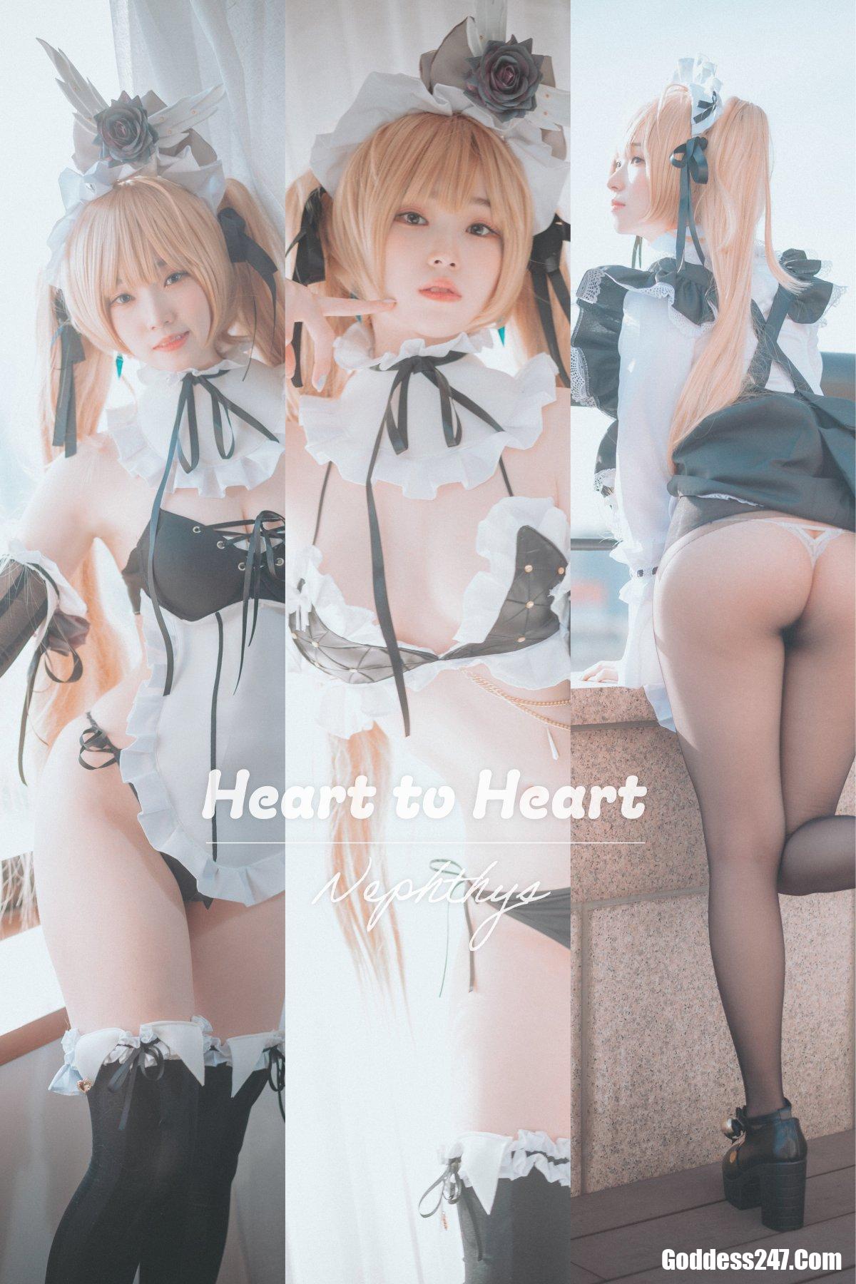 DJAWA Bambi (밤비) Heart to Heart：Nephthys (Destiny Child) B 111