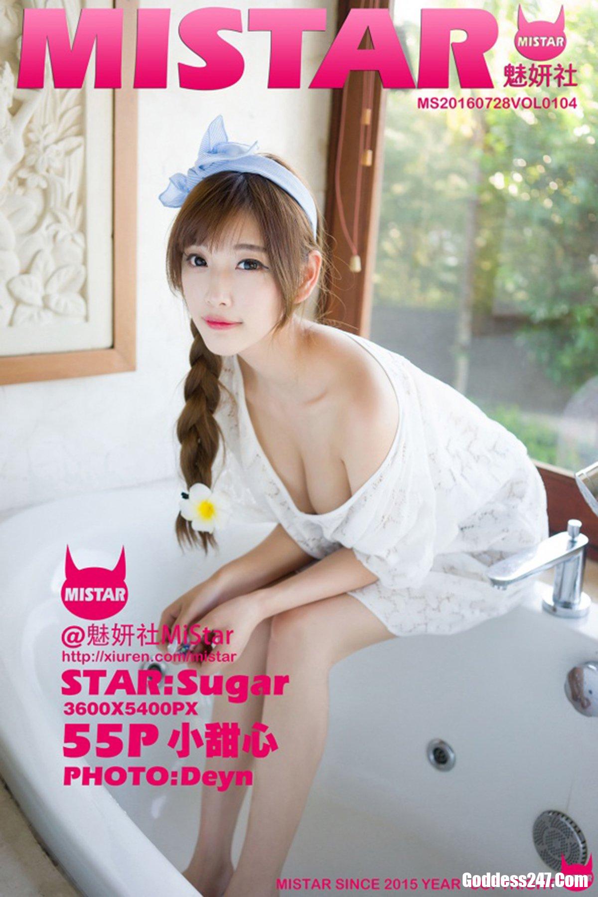 MiStar魅妍社 Vol.104 sugar小甜心CC 0