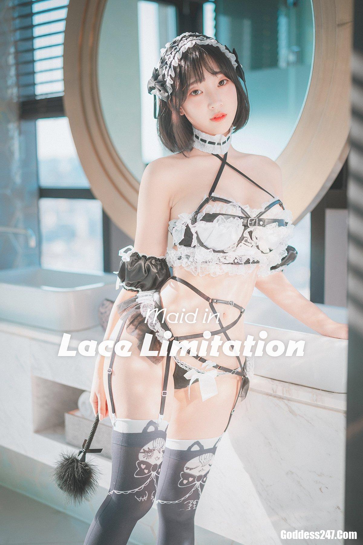 DJAWA 강인경 Maid in Lace Limitation 0