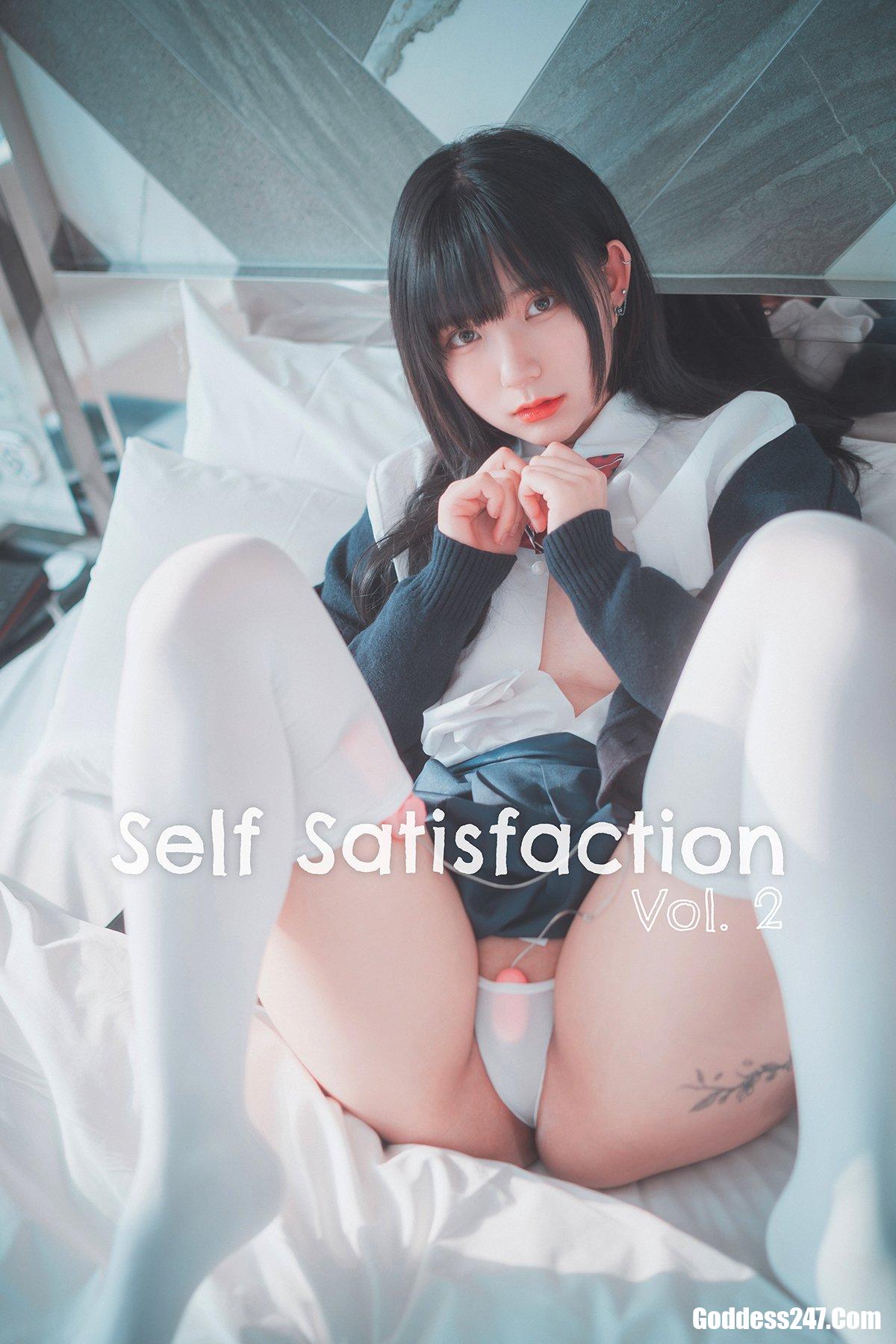DJAWA 히지 “Self Satisfaction VOL. 2” 0