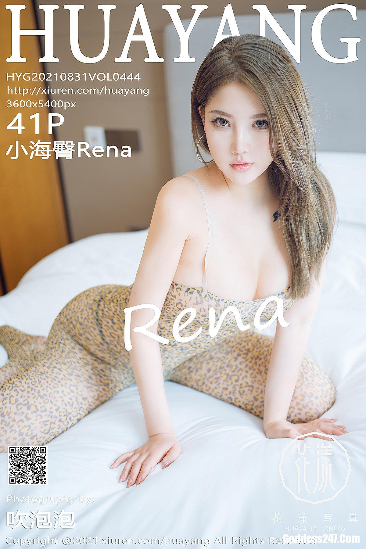 HuaYang花漾Show Vol.444 小海臀Rena 0