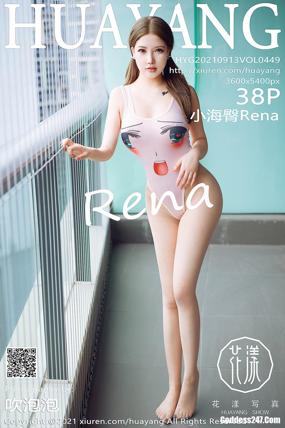 HuaYang花漾Show Vol.449 小海臀Rena 0