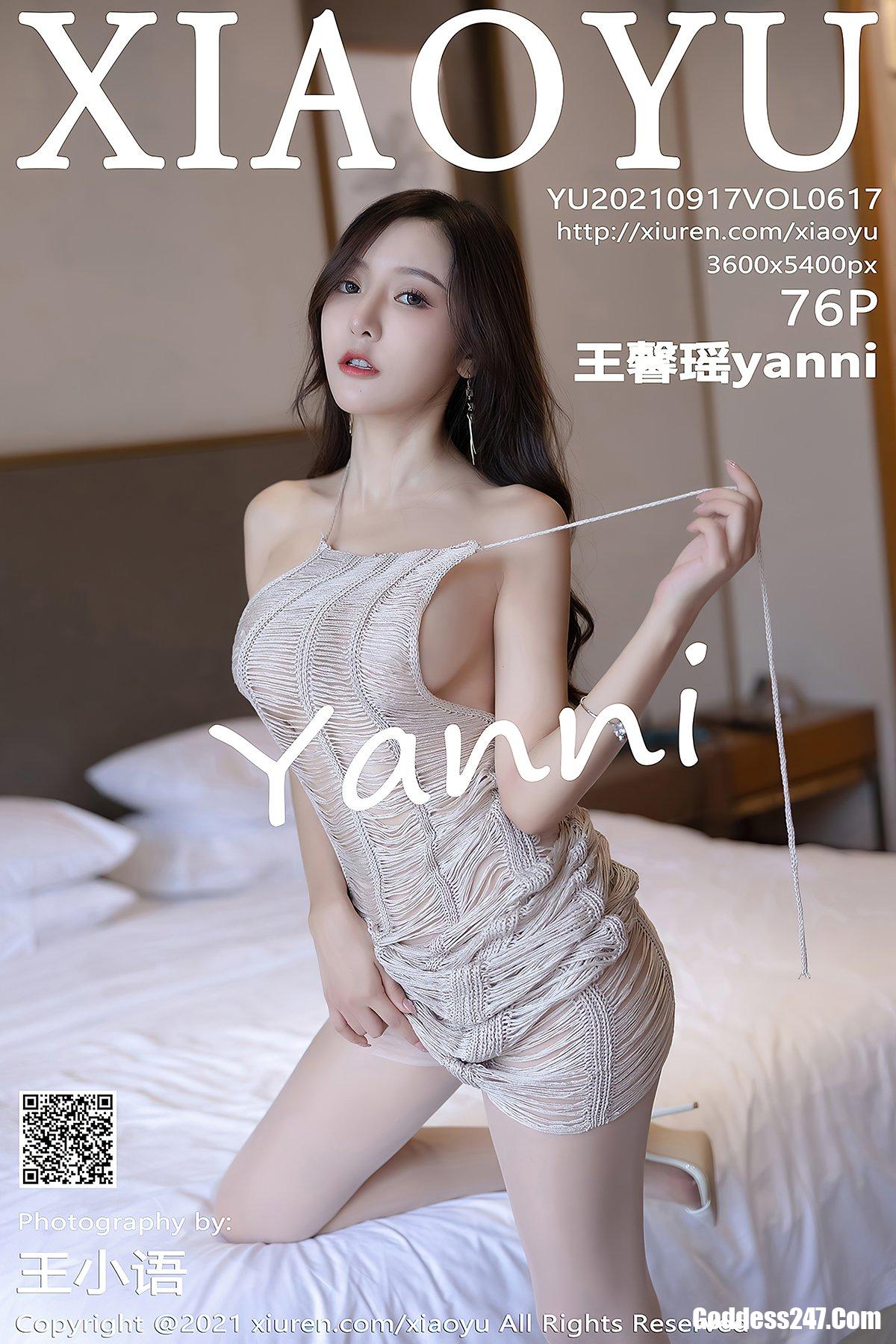 XiaoYu语画界 Vol.617 王馨瑶yanni 0