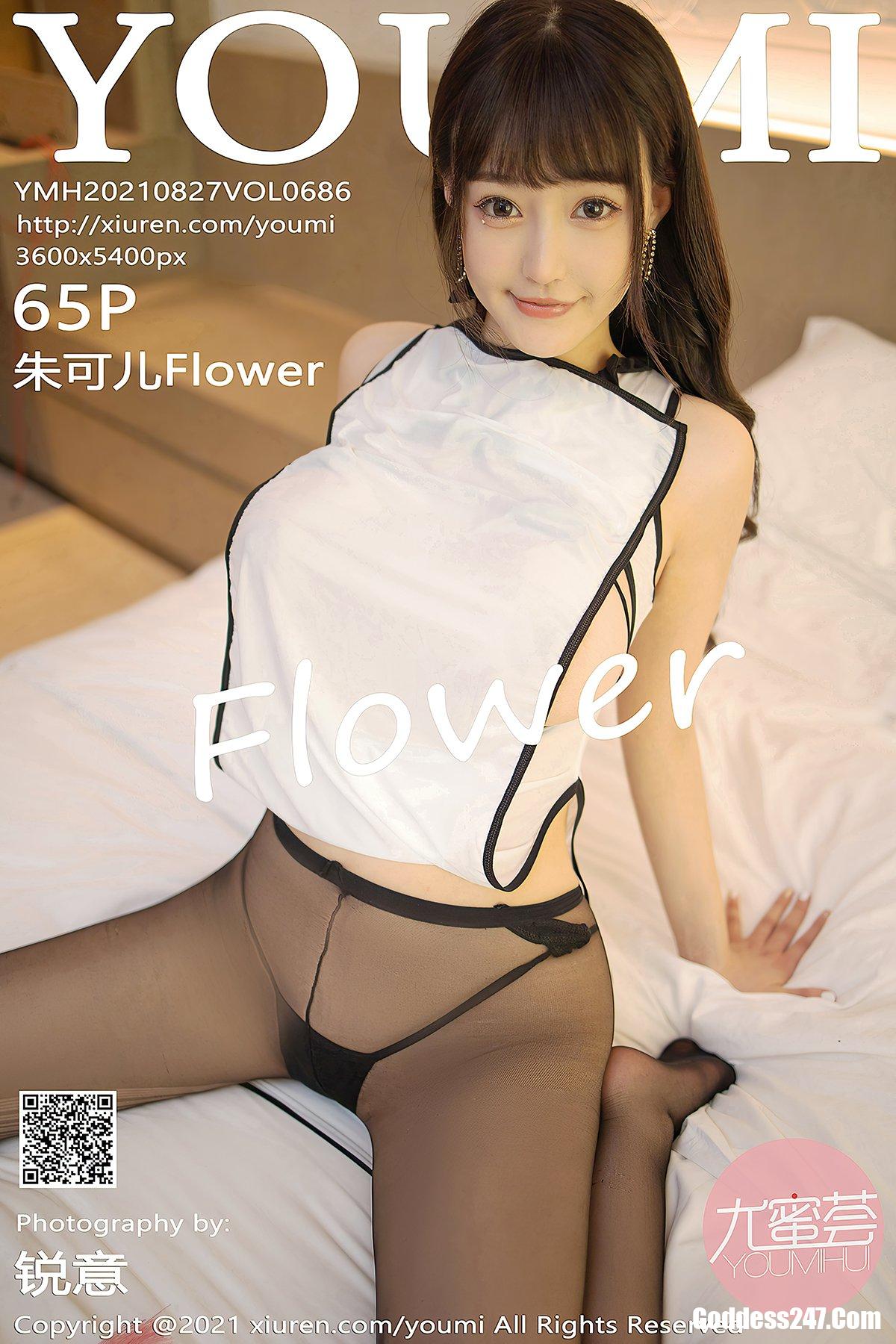 YouMi尤蜜荟 Vol.686 朱可儿Flower 0