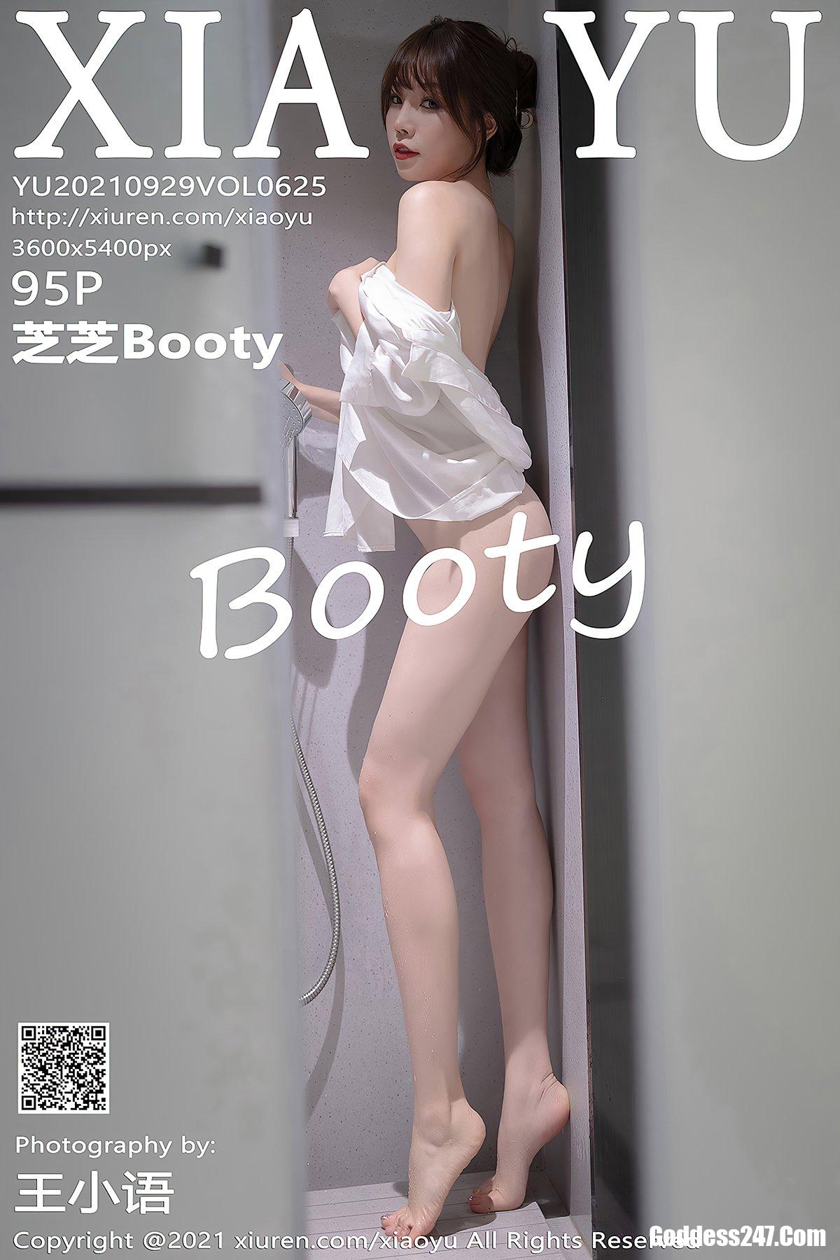 XiaoYu语画界 Vol.625 芝芝Booty 0