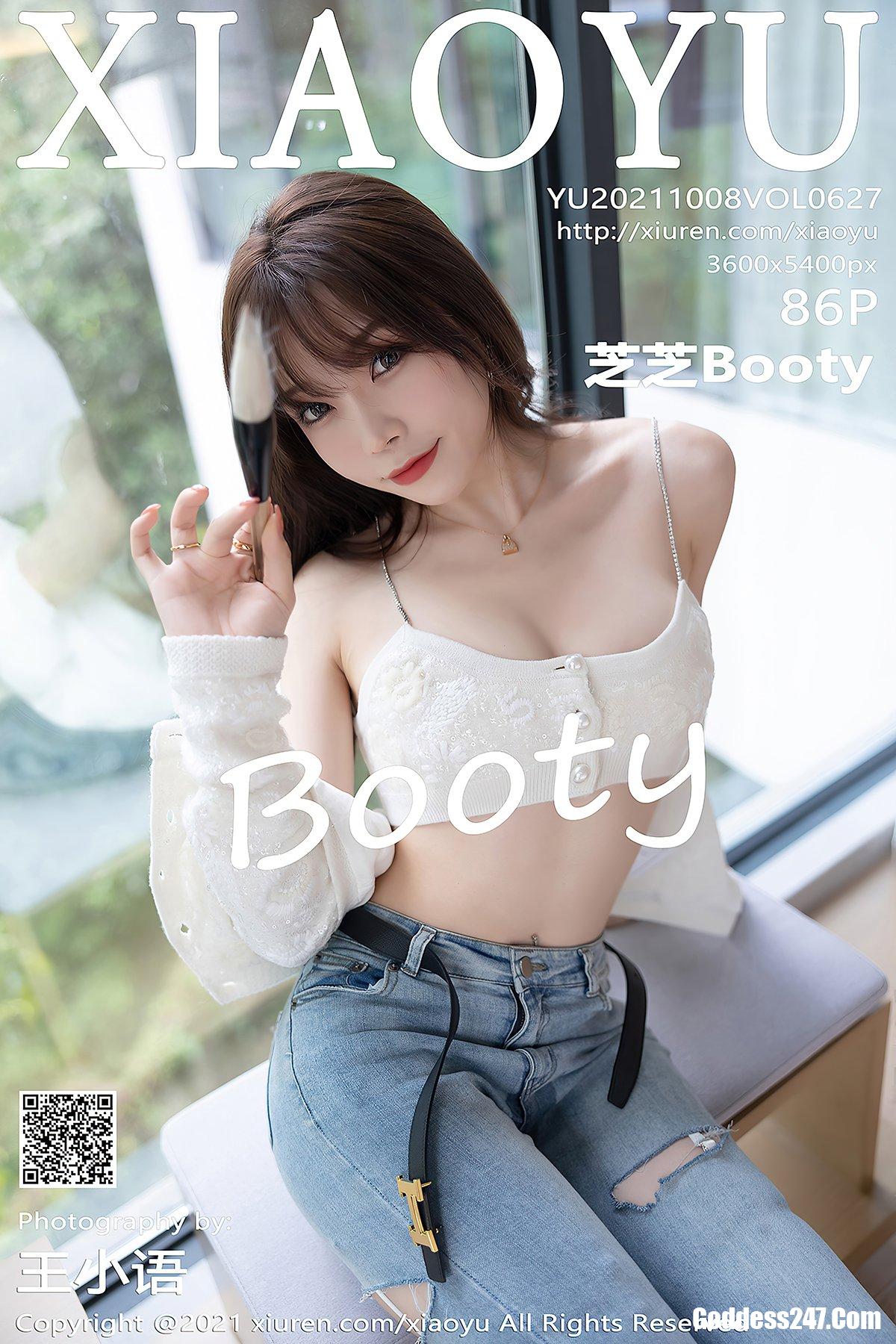 XiaoYu语画界 Vol.627 芝芝Booty 0