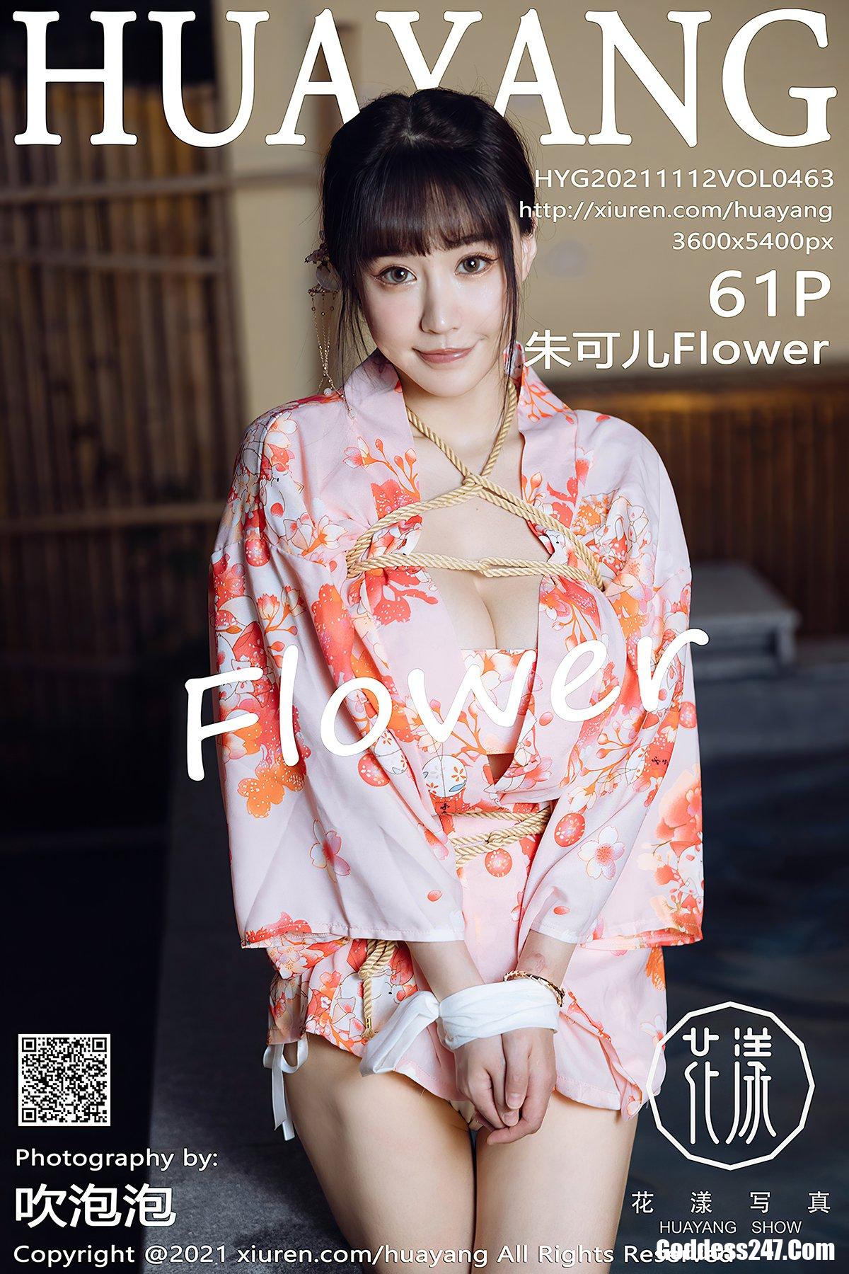 HuaYang花漾Show Vol.463 朱可儿Flower 0