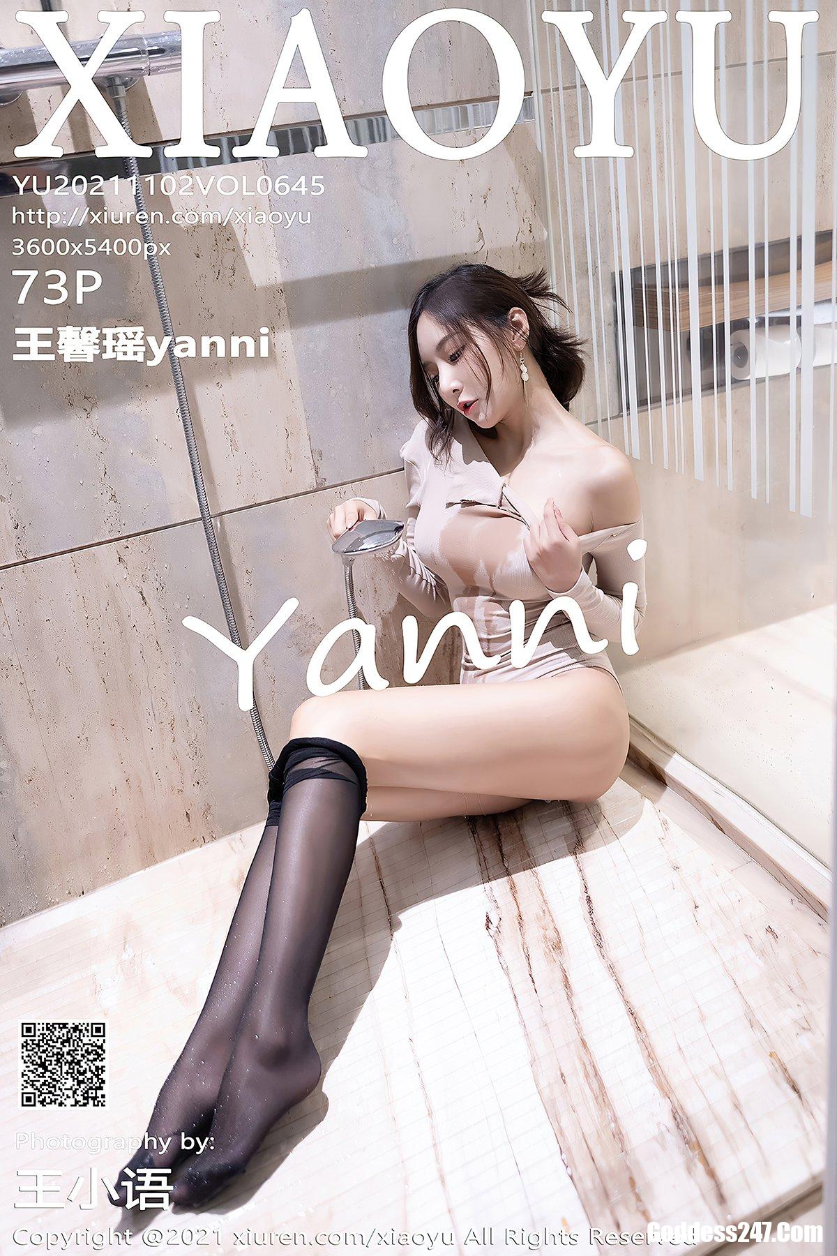 XiaoYu语画界 Vol.645 王馨瑶yanni 0