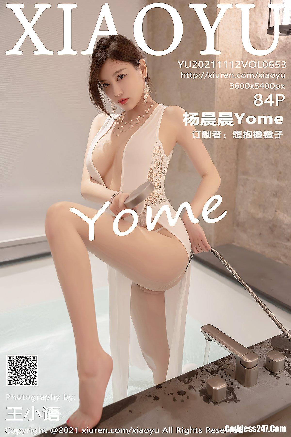 XiaoYu语画界 Vol.653 杨晨晨Yome 0