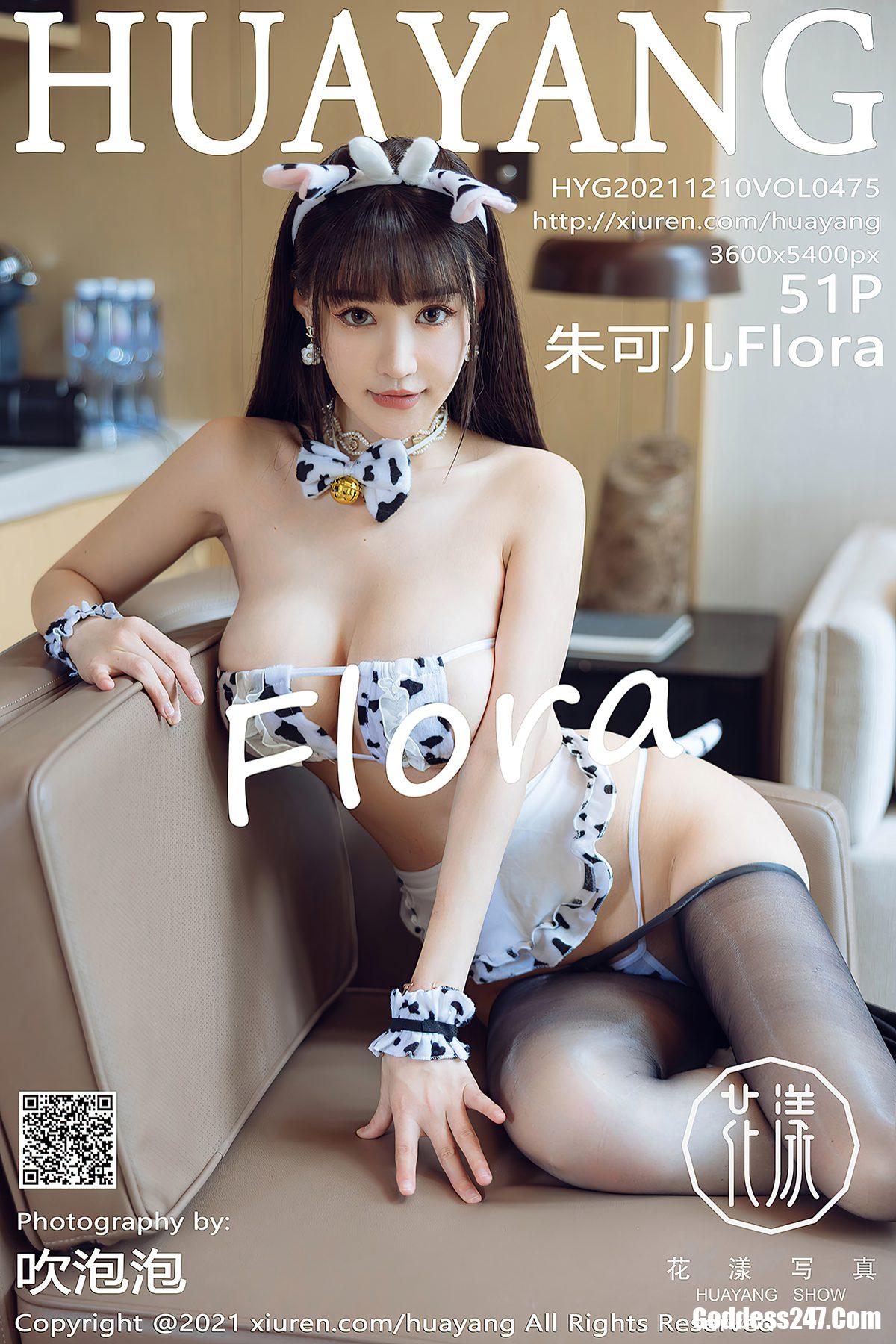 HuaYang花漾Show Vol.475 朱可儿Flora 0