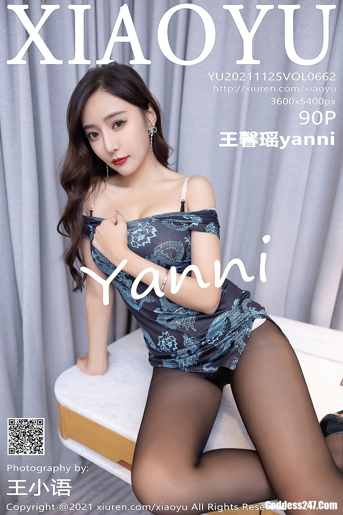XiaoYu语画界 Vol.662 王馨瑶yanni 0