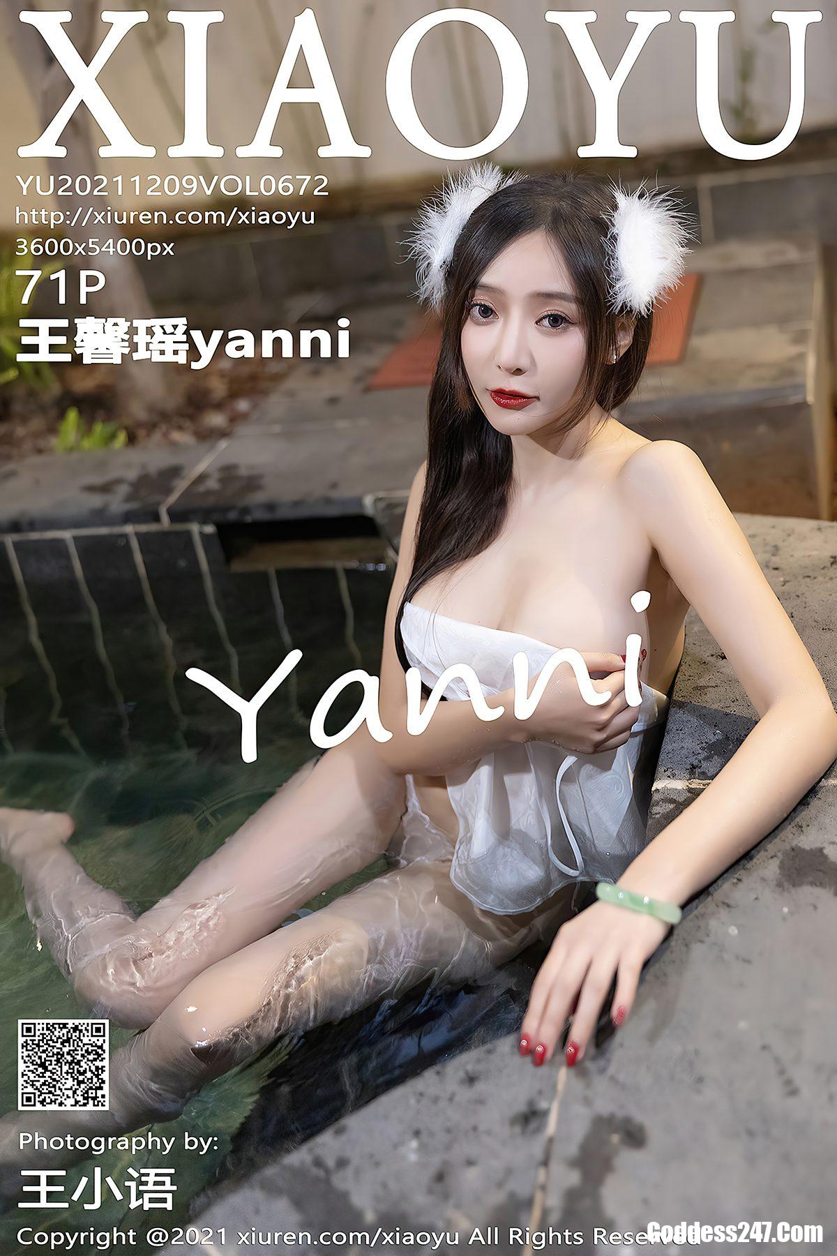 XiaoYu语画界 Vol.672 王馨瑶yanni 0