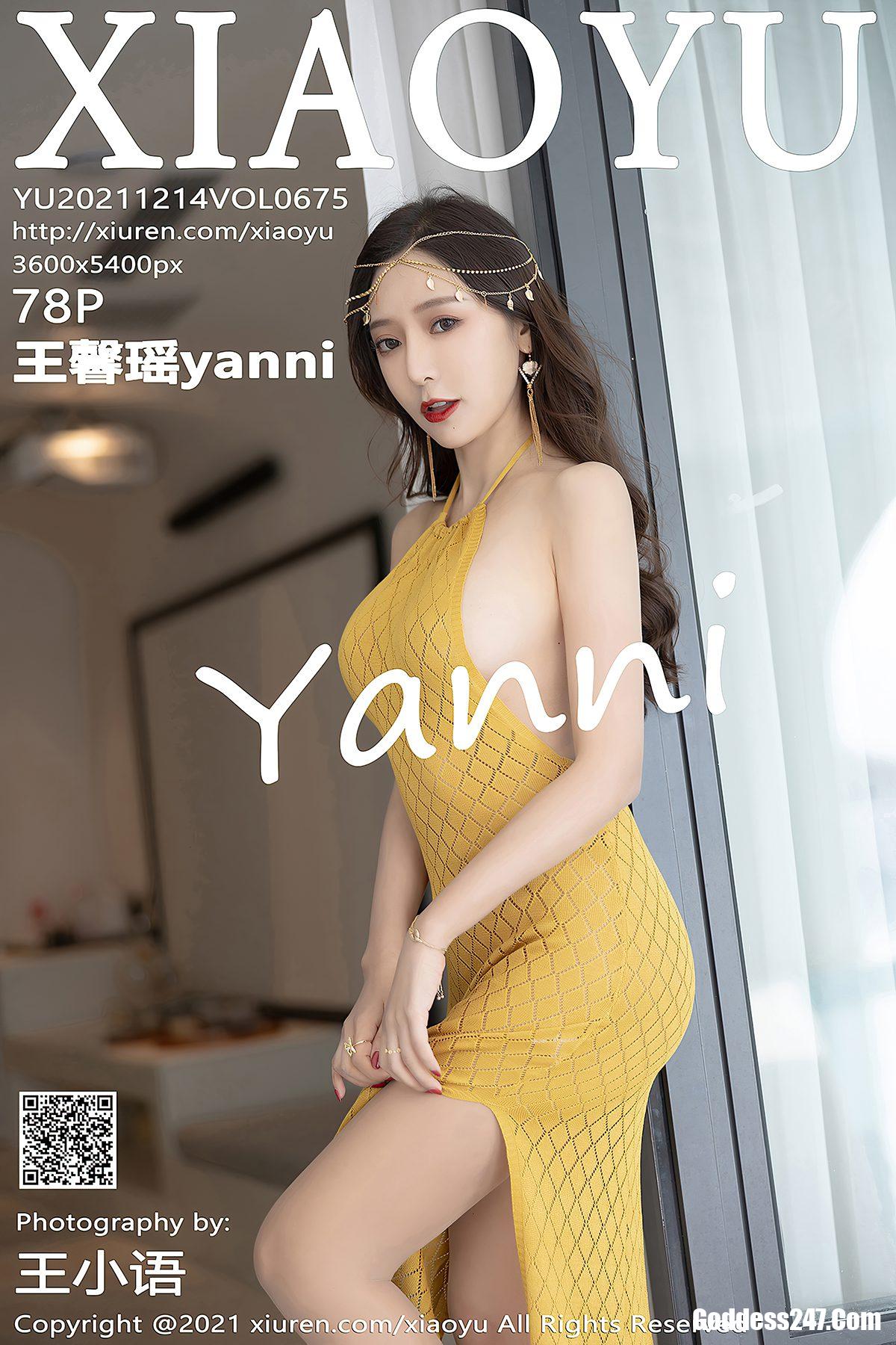 XiaoYu语画界 Vol.675 王馨瑶yanni 0