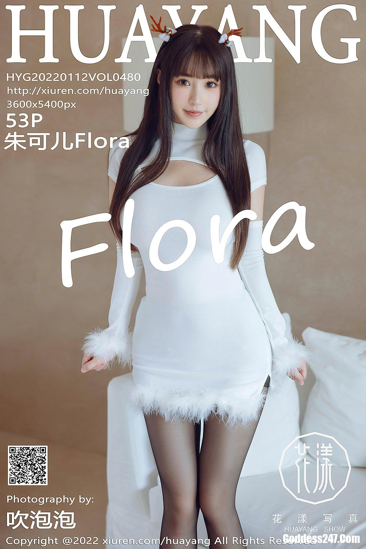 HuaYang花漾Show Vol.480 朱可儿Flora 0