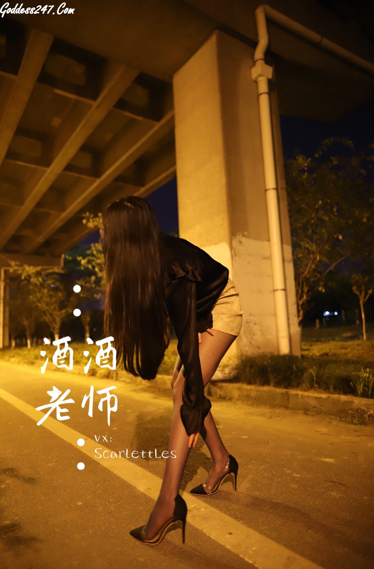 Coser@酒酒老师 Vol.012 今日丝课 穿脱之间 3部 A 0010