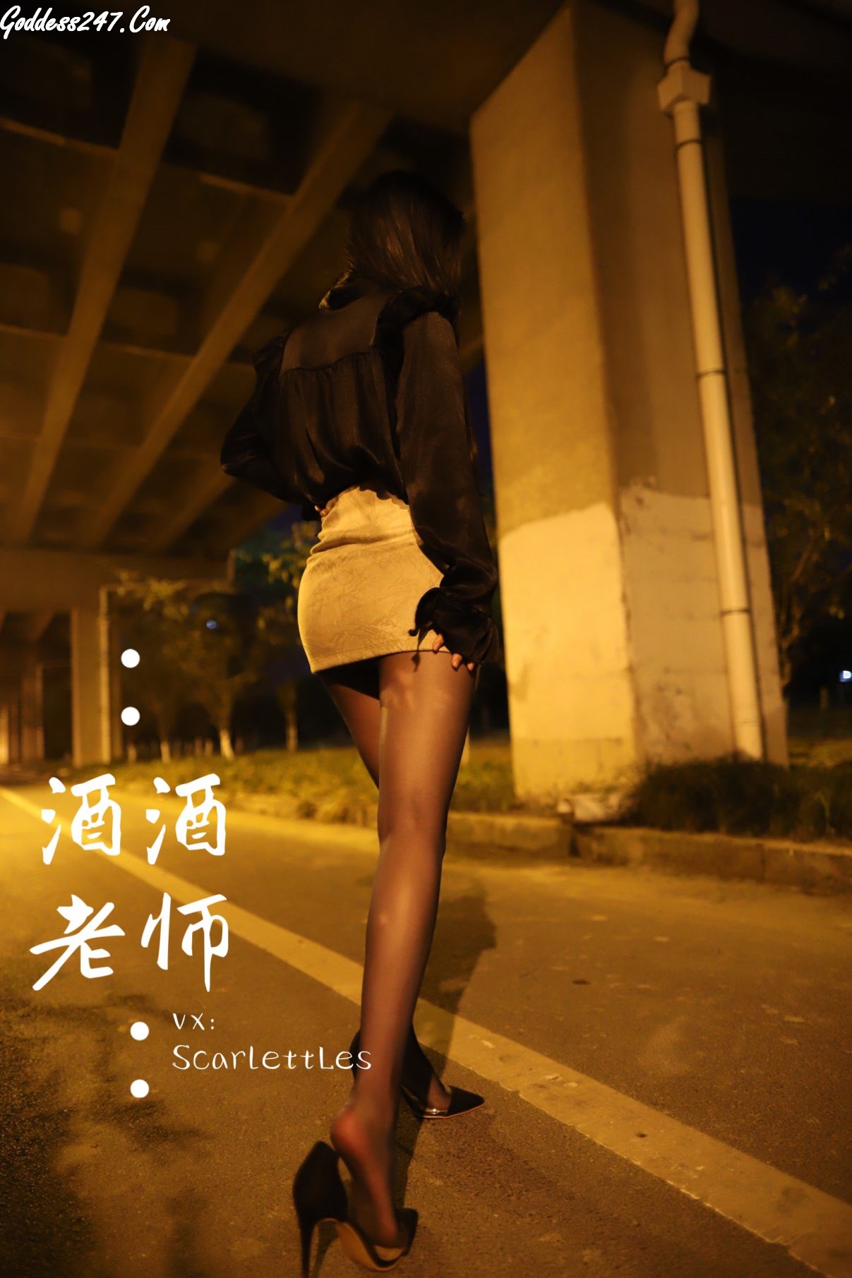 Coser@酒酒老师 Vol.012 今日丝课 穿脱之间 3部 A 0016