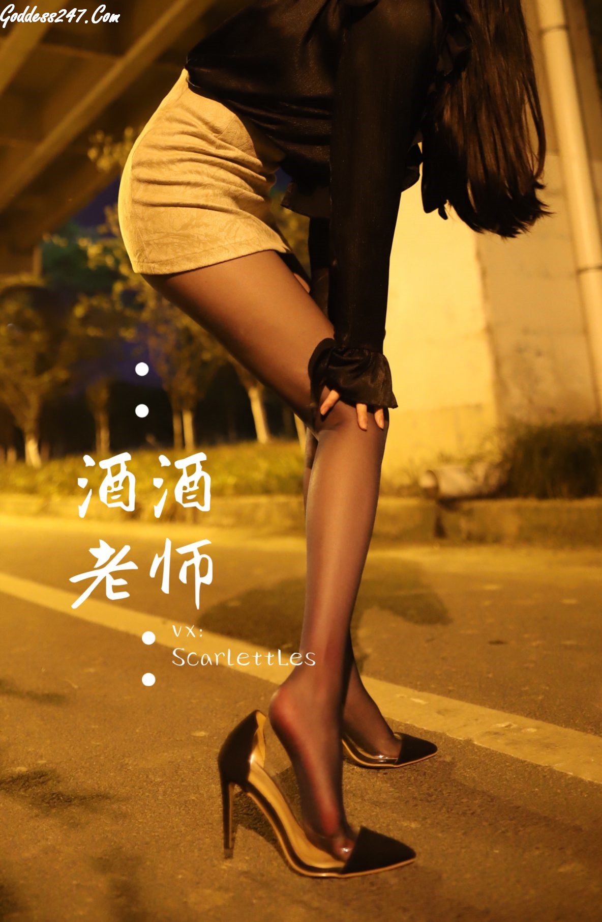 Coser@酒酒老师 Vol.012 今日丝课 穿脱之间 3部 A 0020