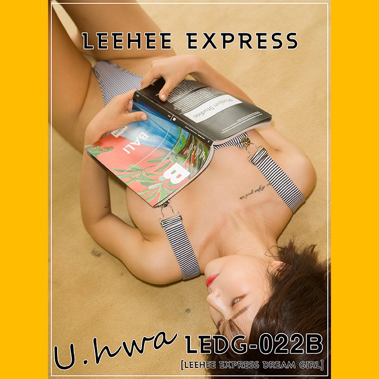LEEHEE EXPRESS LEDG 022B U.Hwa 044