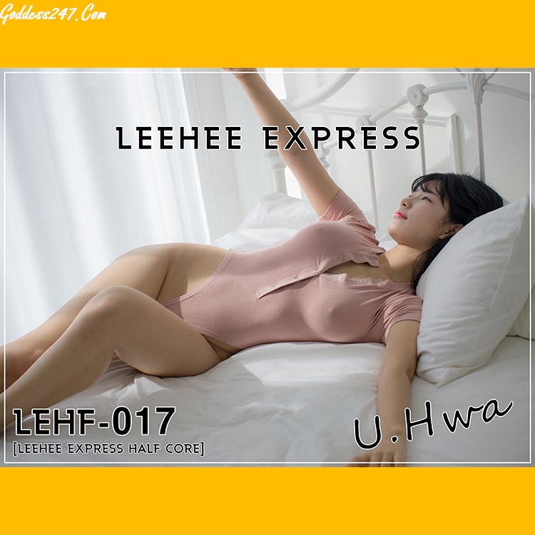LEEHEE EXPRESS LEHF 017 은유화 047