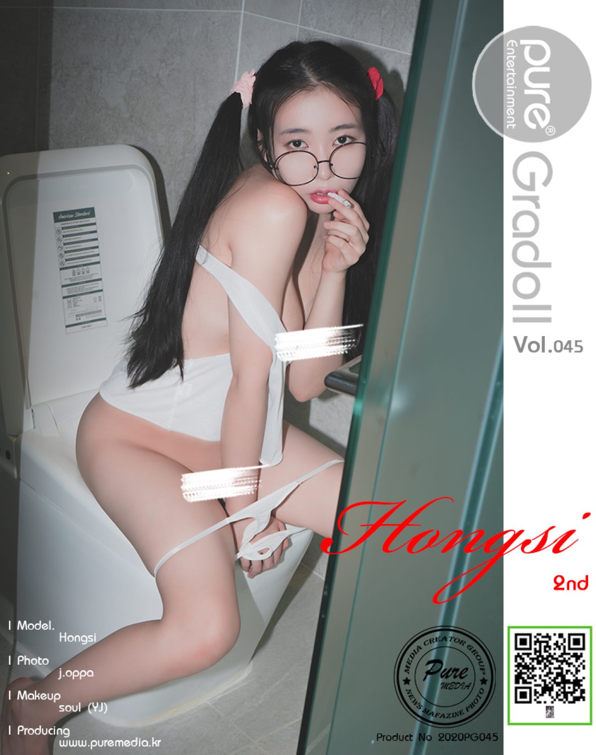 PureMedia Vol 45 Hong Si 홍시 007 3851666451.jpg