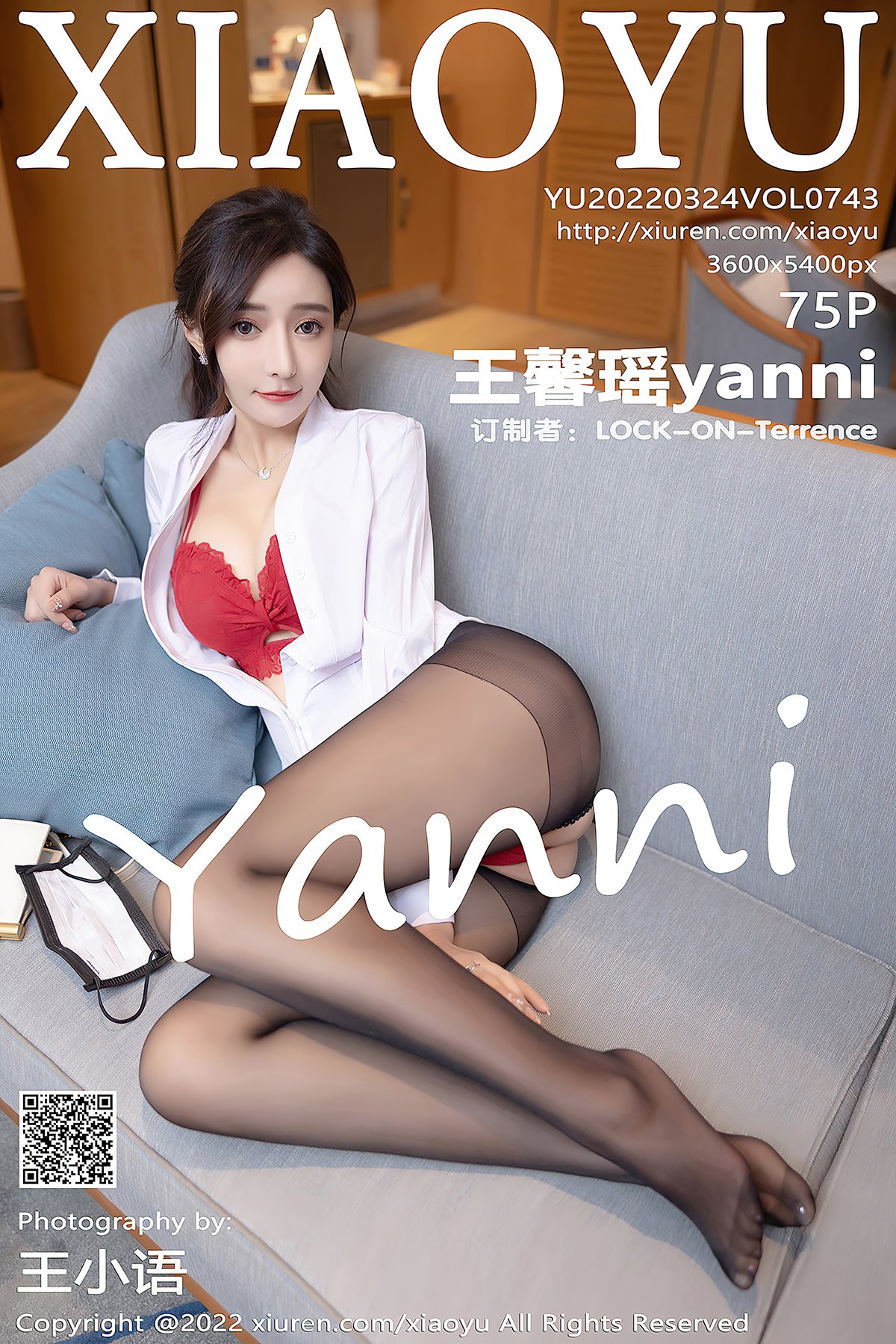 XiaoYu语画界 Vol 743 王馨瑶yanni 000
