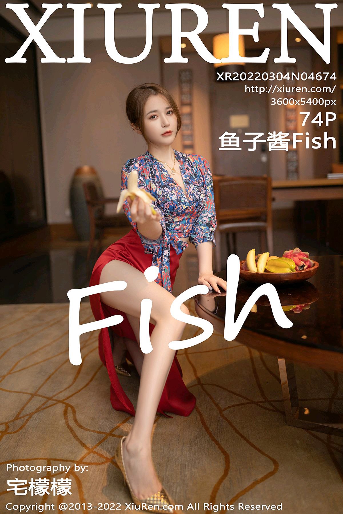 XiuRen秀人网 No 4674 鱼子酱Fish 000