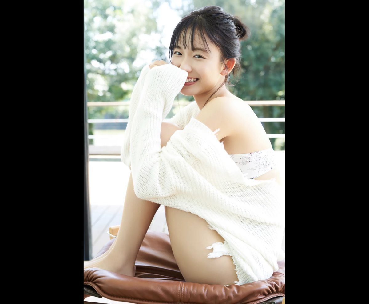FRIDAY Digital Photobook Nene Shida 志田音々 First bikini of active female college student Vol 1 2019 11 29 0024 6962200809.jpg