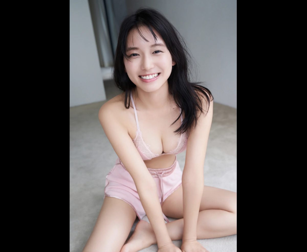 FRIDAY Digital Photobook Nene Shida 志田音々 First bikini of active female college student Vol 1 2019 11 29 0045 0518637741.jpg