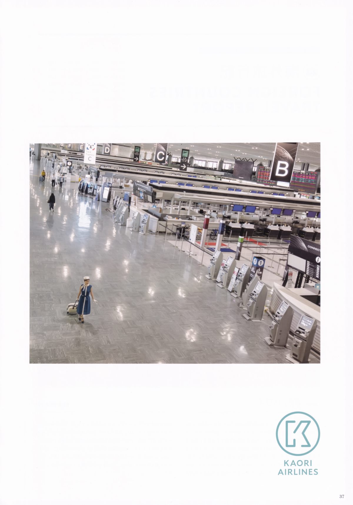 Photobook Kaori Ishihara 石原夏織 Terminal 2022 03 10 0038 0511910249.jpg