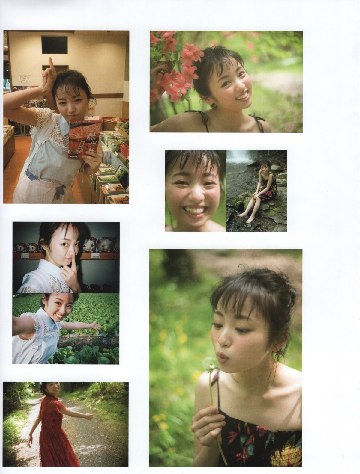 Photobook Keyakizaka46 Photobook – 21nin no Mikansei 欅坂46 ファースト写真集 21人の未完成 B 0115 7580382997.jpg