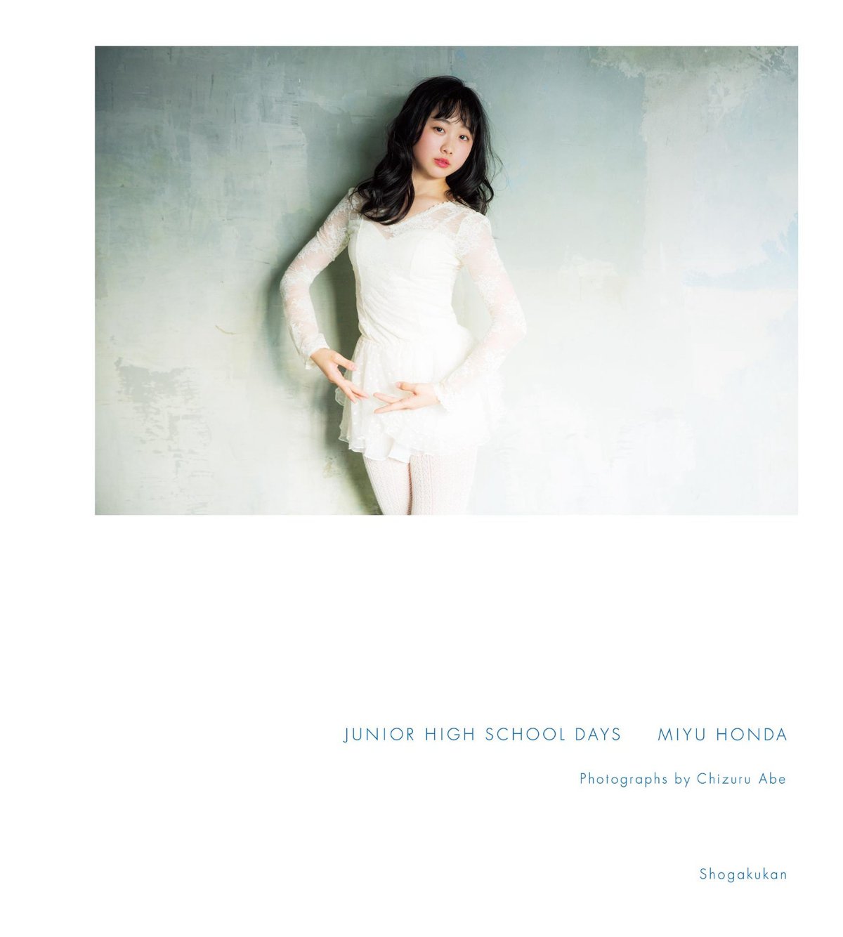 Photobook Miyu Honda 本田望結 JUNIOR HIGH SCHOOL DAYS 2020 04 30 0001 8244602074.jpg