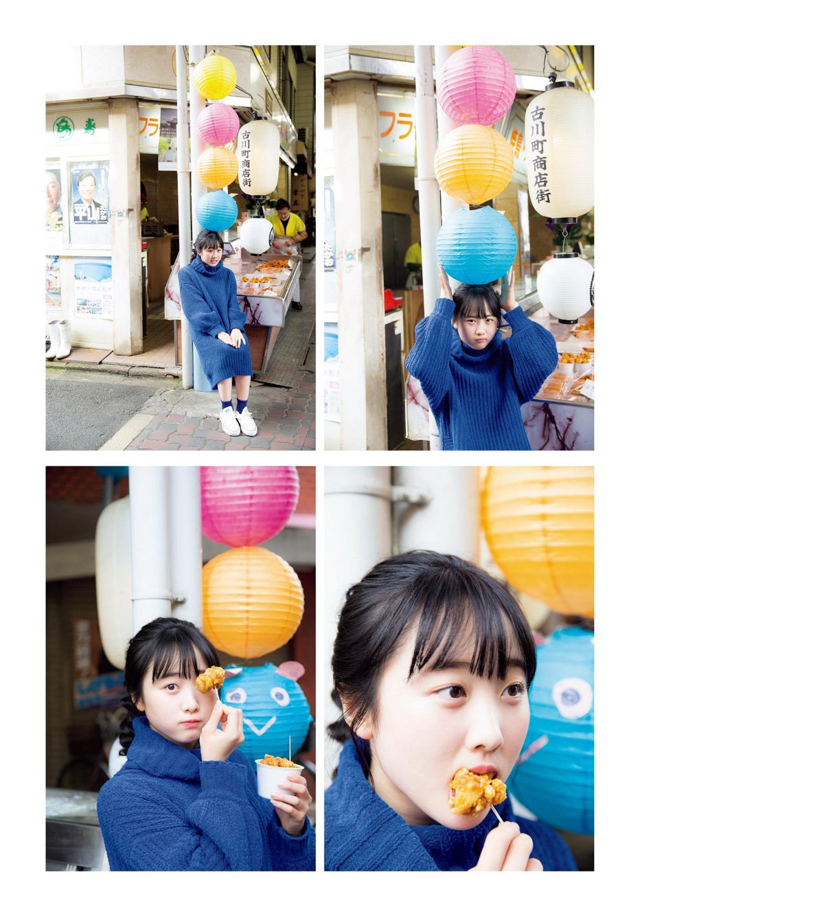 Photobook Miyu Honda 本田望結 JUNIOR HIGH SCHOOL DAYS 2020 04 30 0110 5999380145.jpg