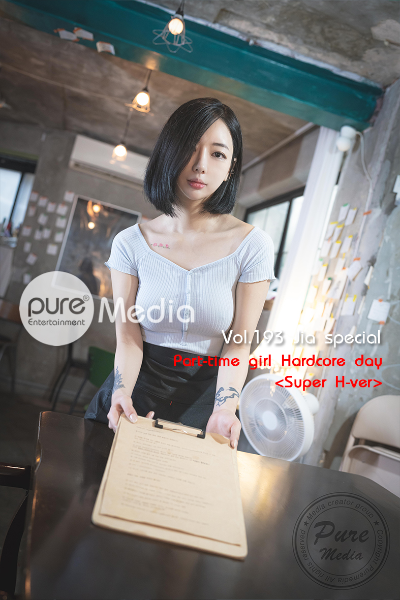 PureMedia Vol 193 Jia Part time girls Hardcore day 0049 3706122693.jpg