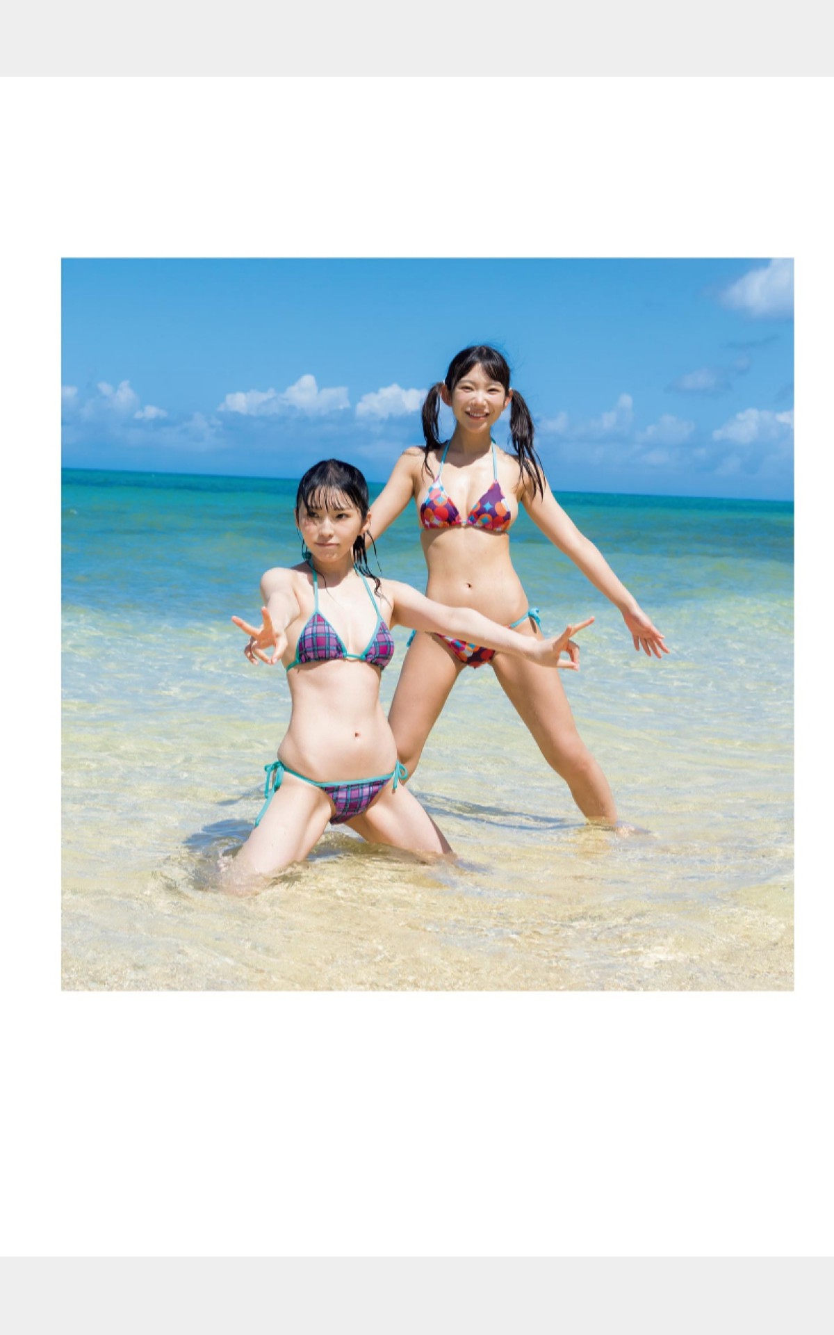 Photobook 2022 11 18 Marina Nagasawa 長澤茉里奈 And Seera Nagasawa 長澤聖愛 W Pocchi 0015 9028169075.jpg
