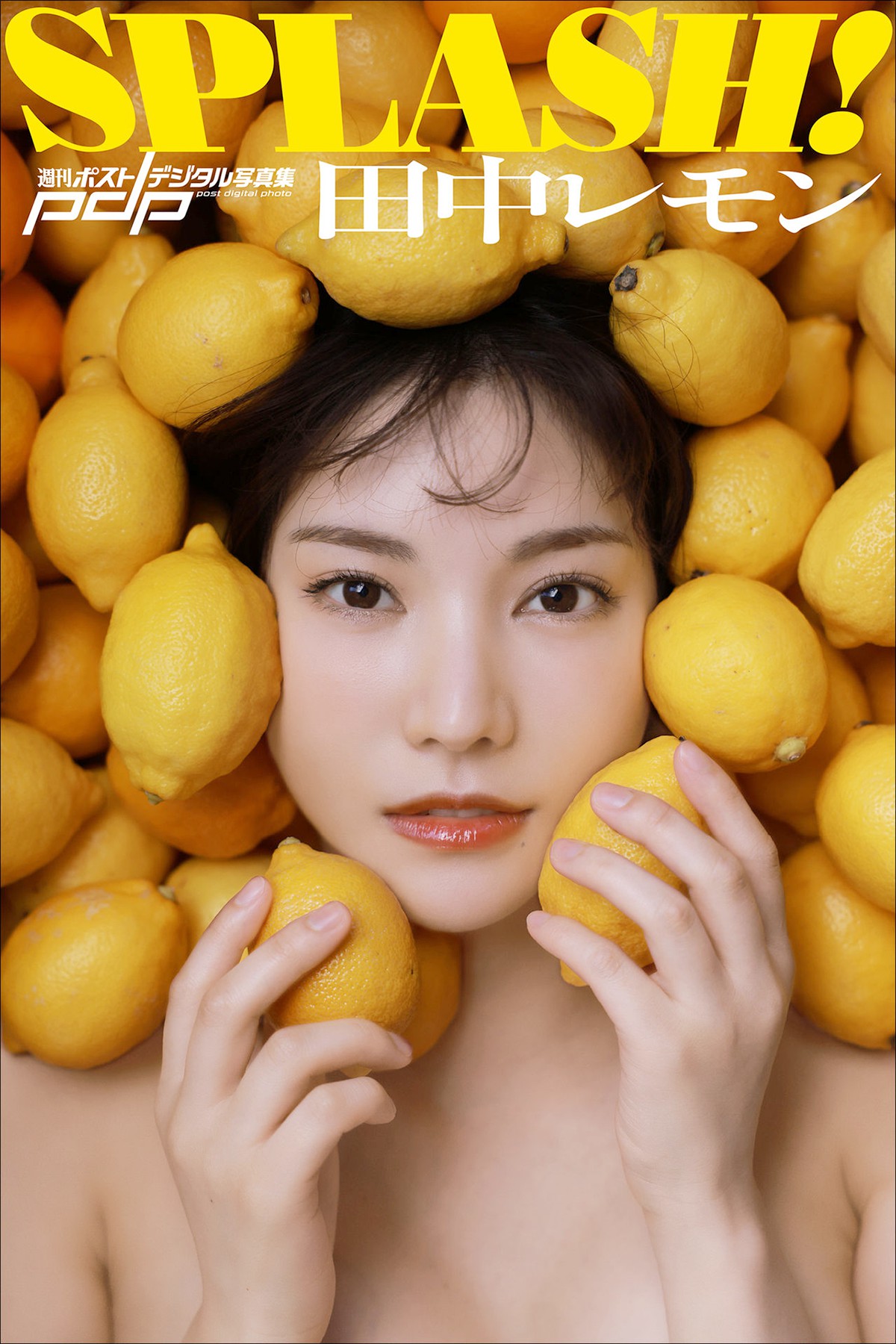 Photobook Tanaka Lemon 田中レモン – Splash