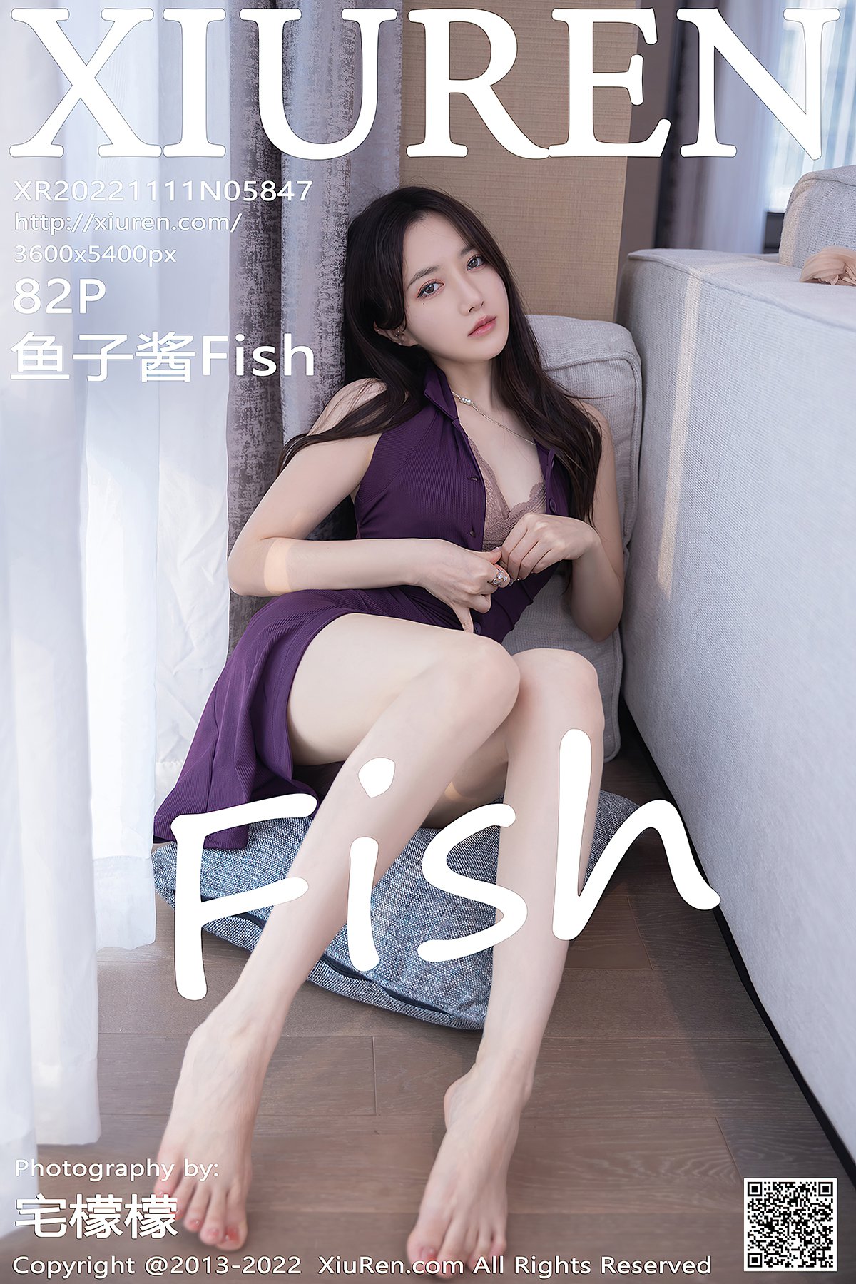 XiuRen秀人网 No.5847 Yu Zi Jiang Fish
