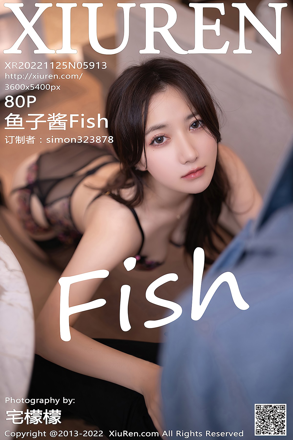 XiuRen秀人网 No.5913 Yu Zi Jiang Fish