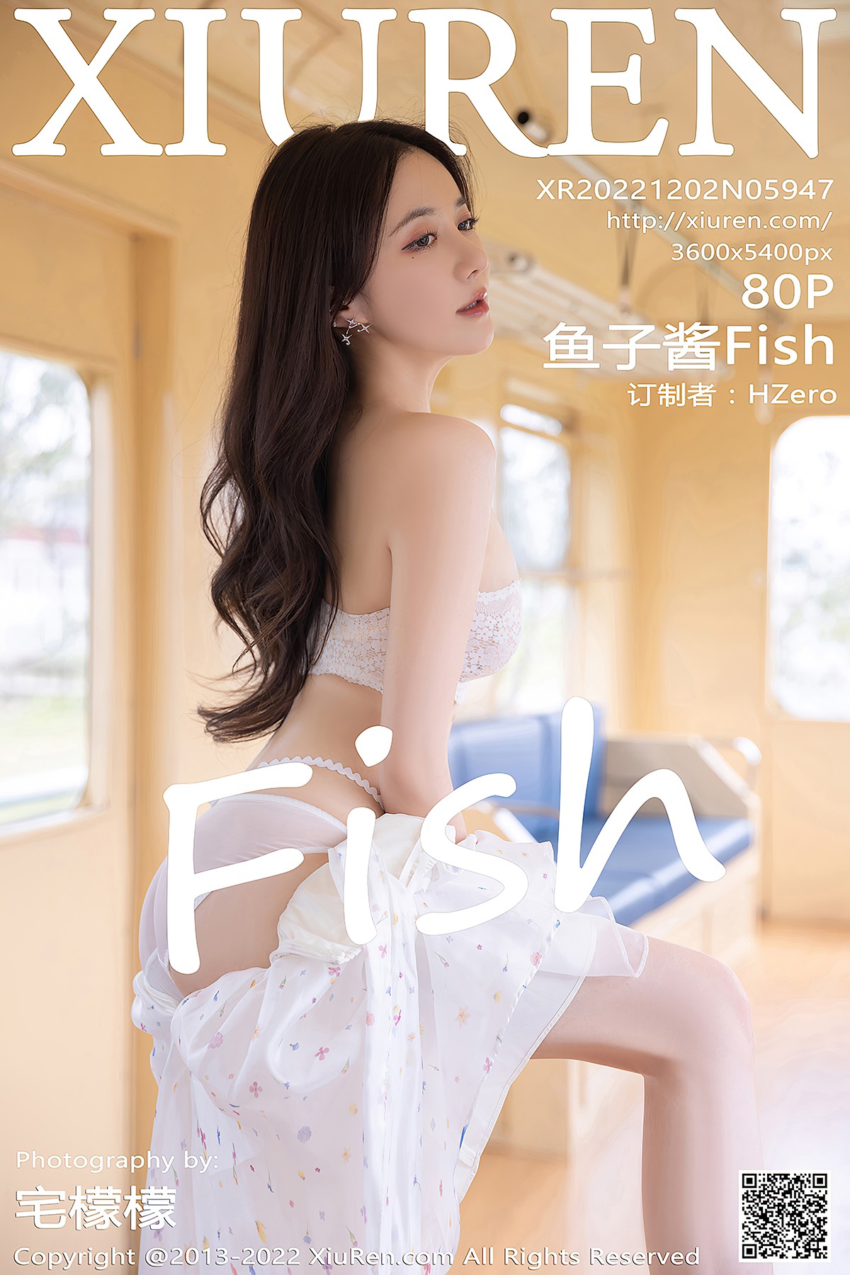 XiuRen秀人网 No.5947 Yu Zi Jiang Fish