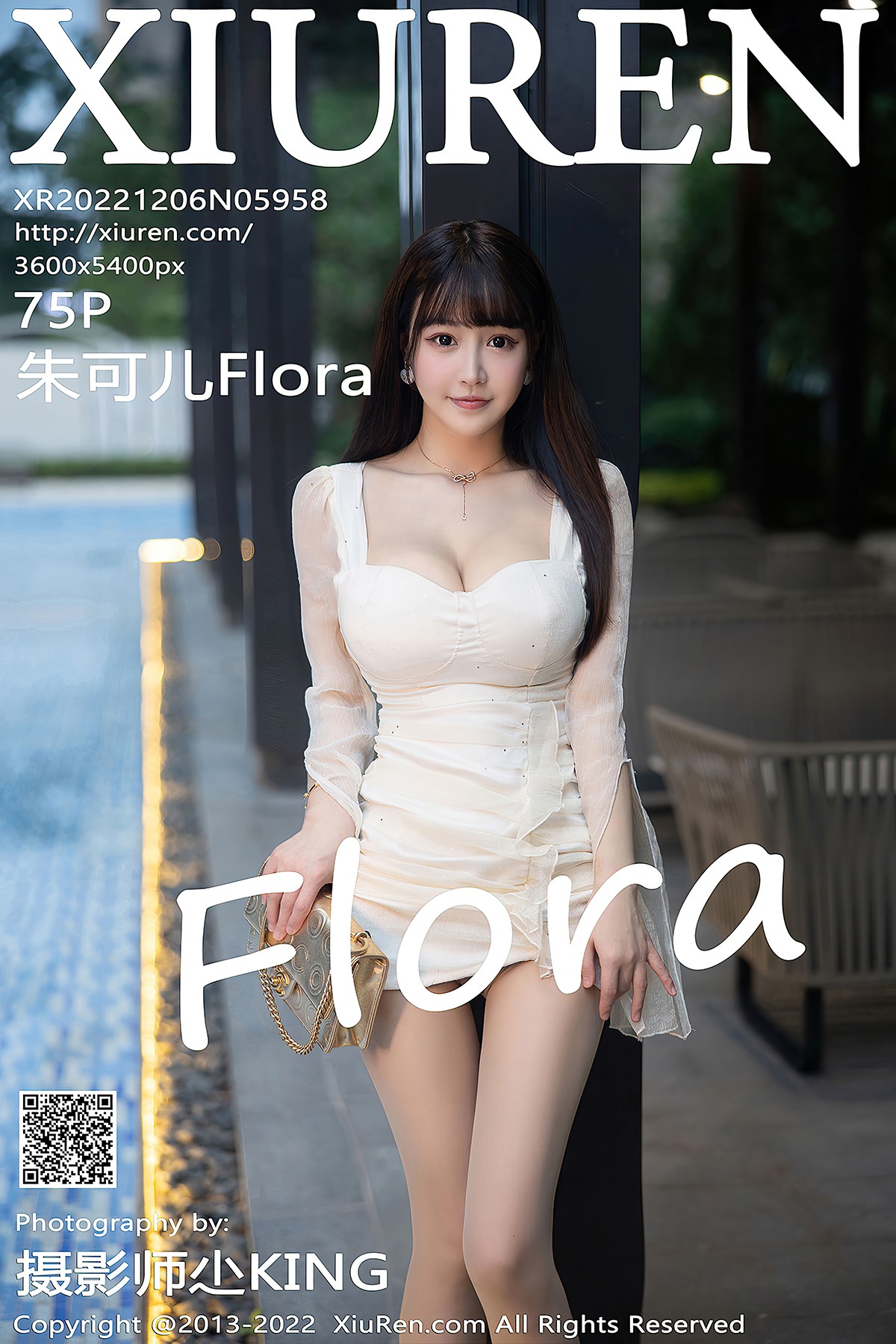 XiuRen秀人网 No.5958 Zhu Ke Er Flora